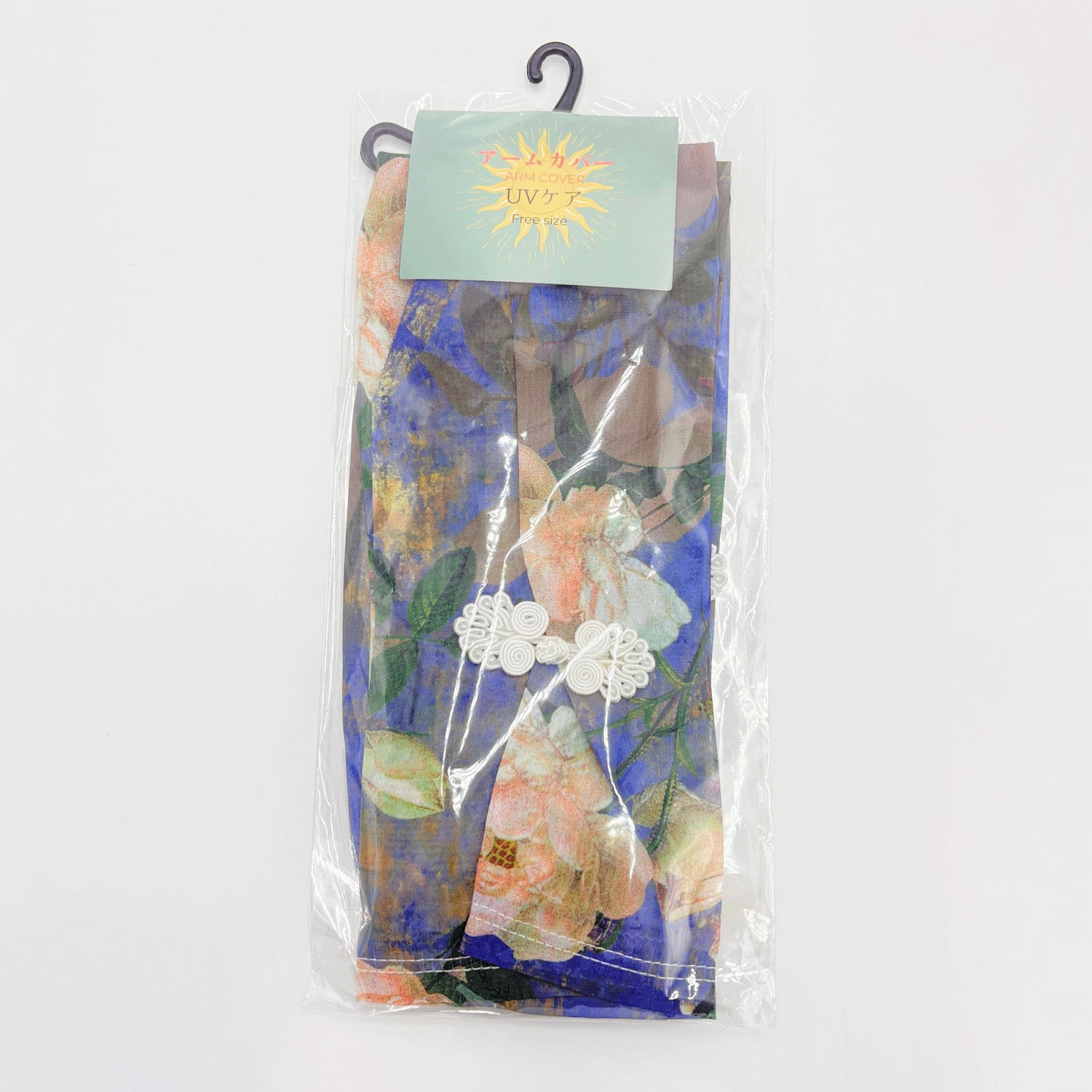 プリントアームカバー - 画像5