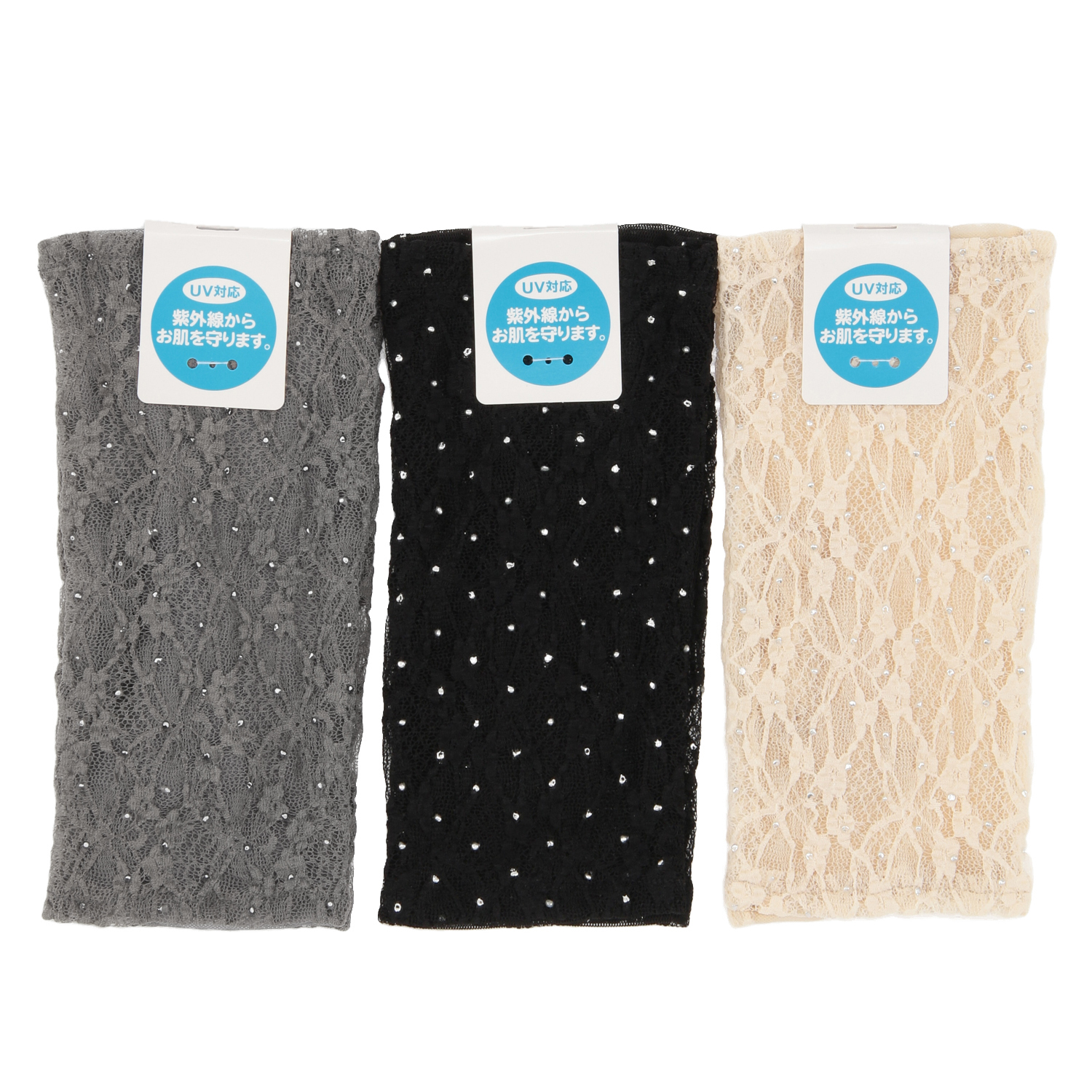 日本製 ドットレースショートアームカバー