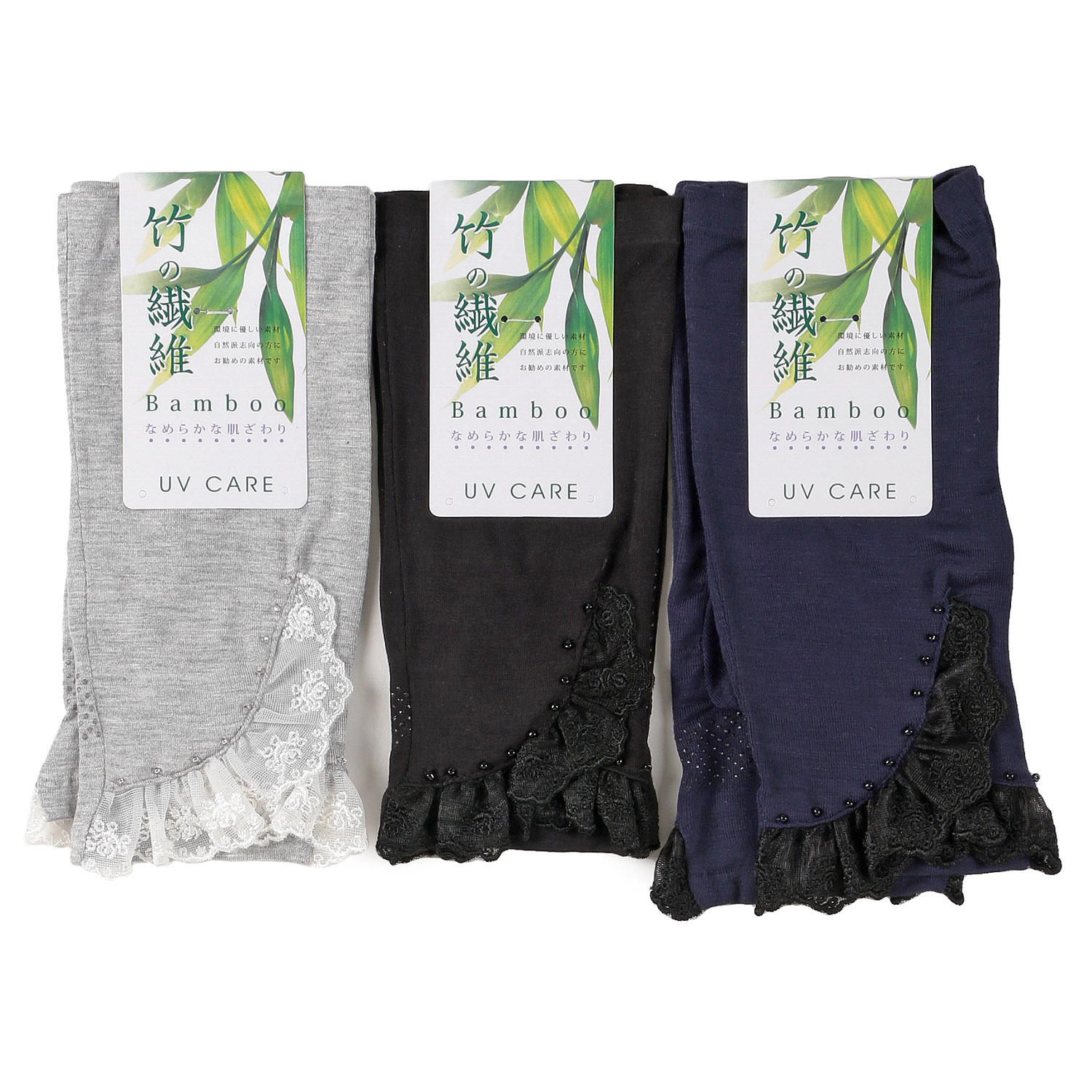 竹繊維 レースバーズショートアームカバー