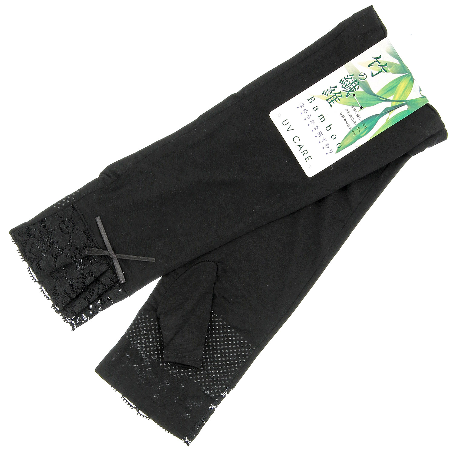 竹繊維 レースミドルアームカバー - 画像3