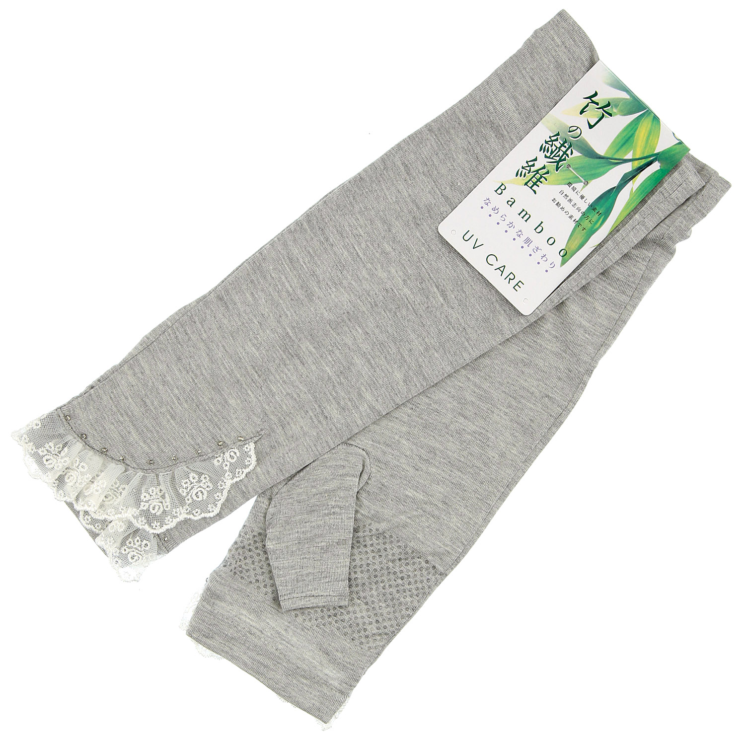 竹繊維 レースビーズミドアームカバー