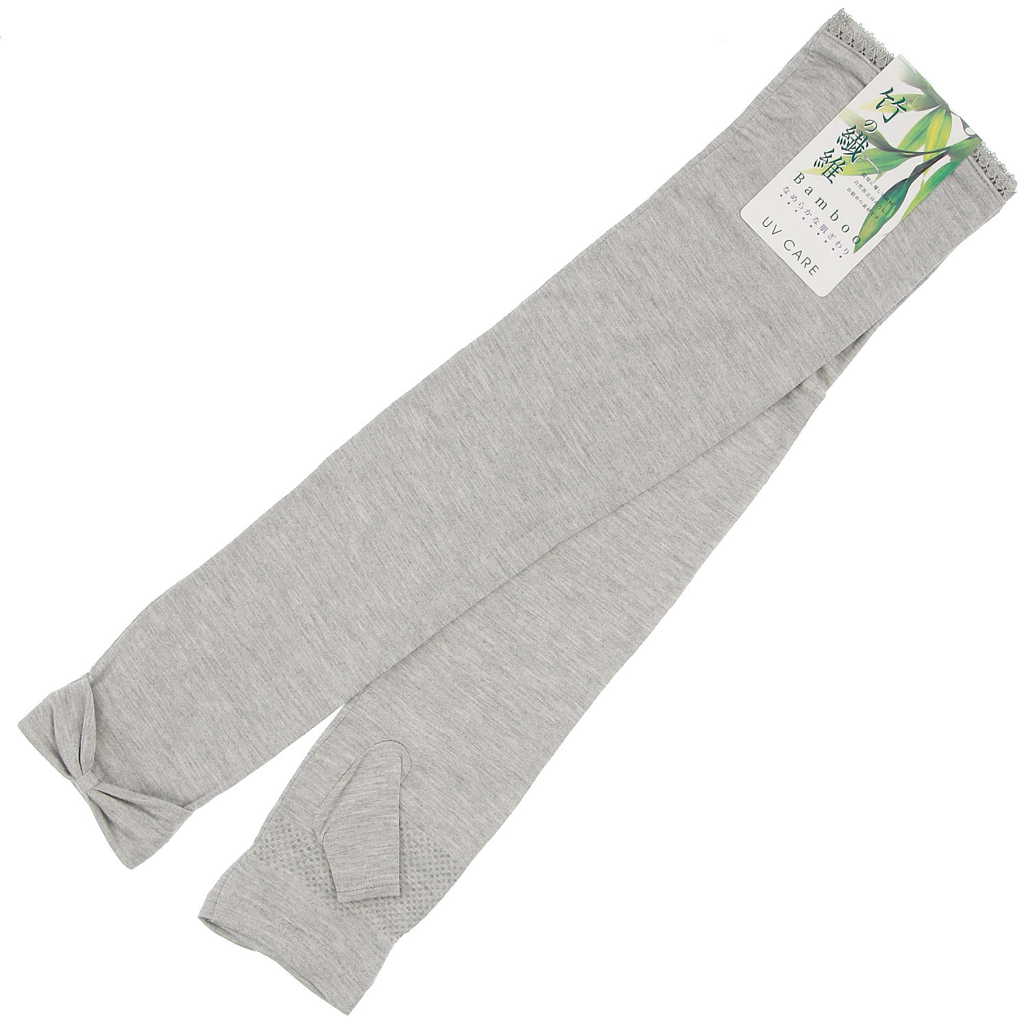 竹繊維 リボンロングアームカバー - 画像2