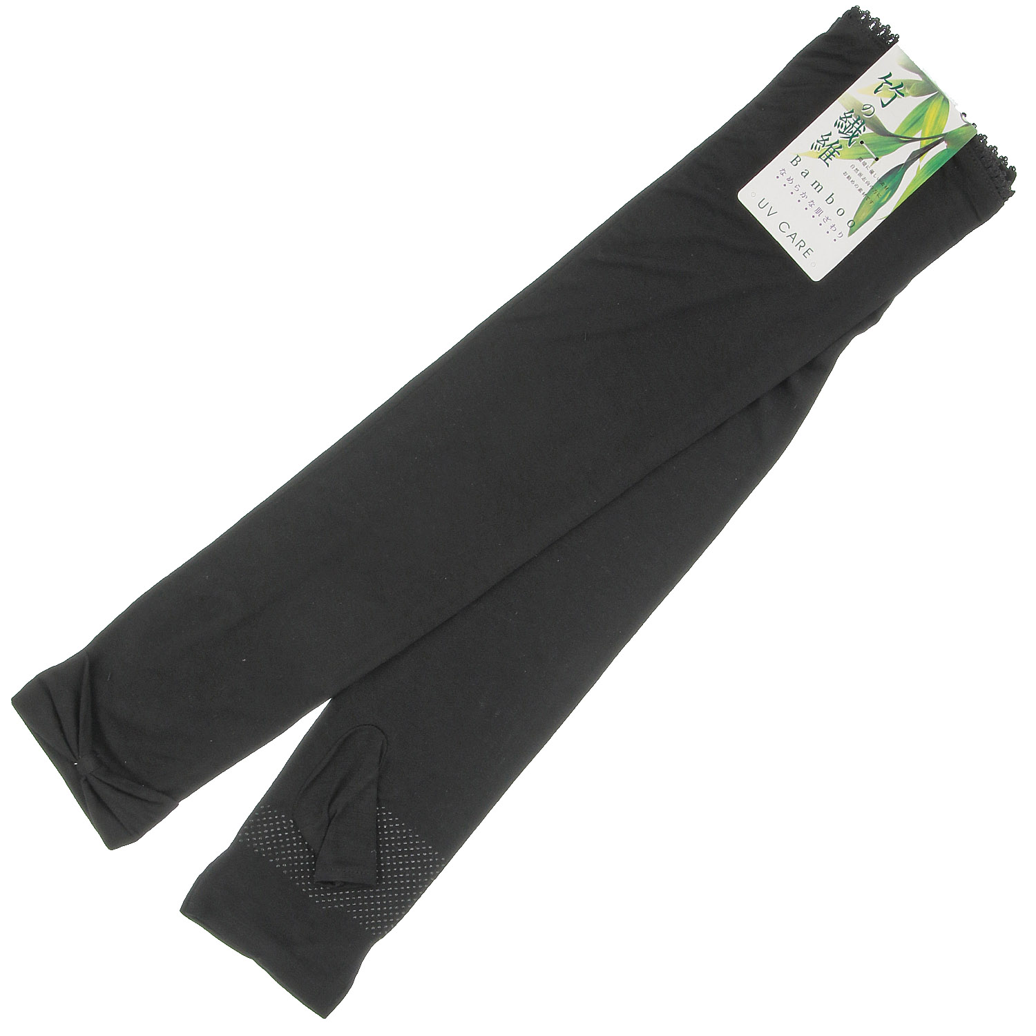 竹繊維 リボンロングアームカバー - 画像3