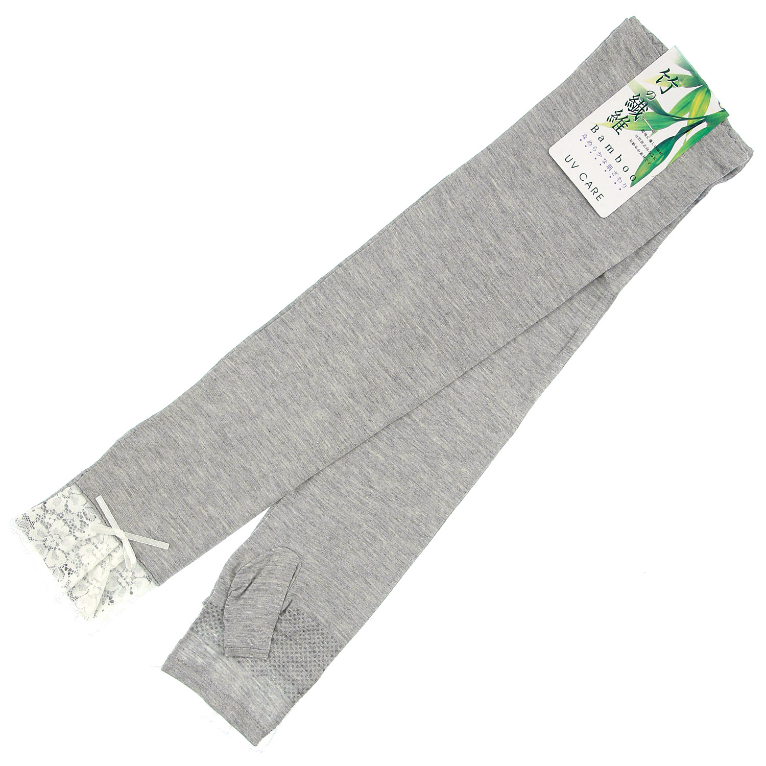 竹繊維 レースロングアームカバー