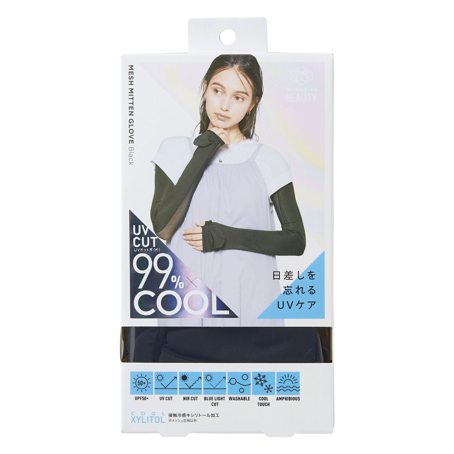 COGIT（コジット）Sun Block LAB クールメッシュミトングローブ - 画像10