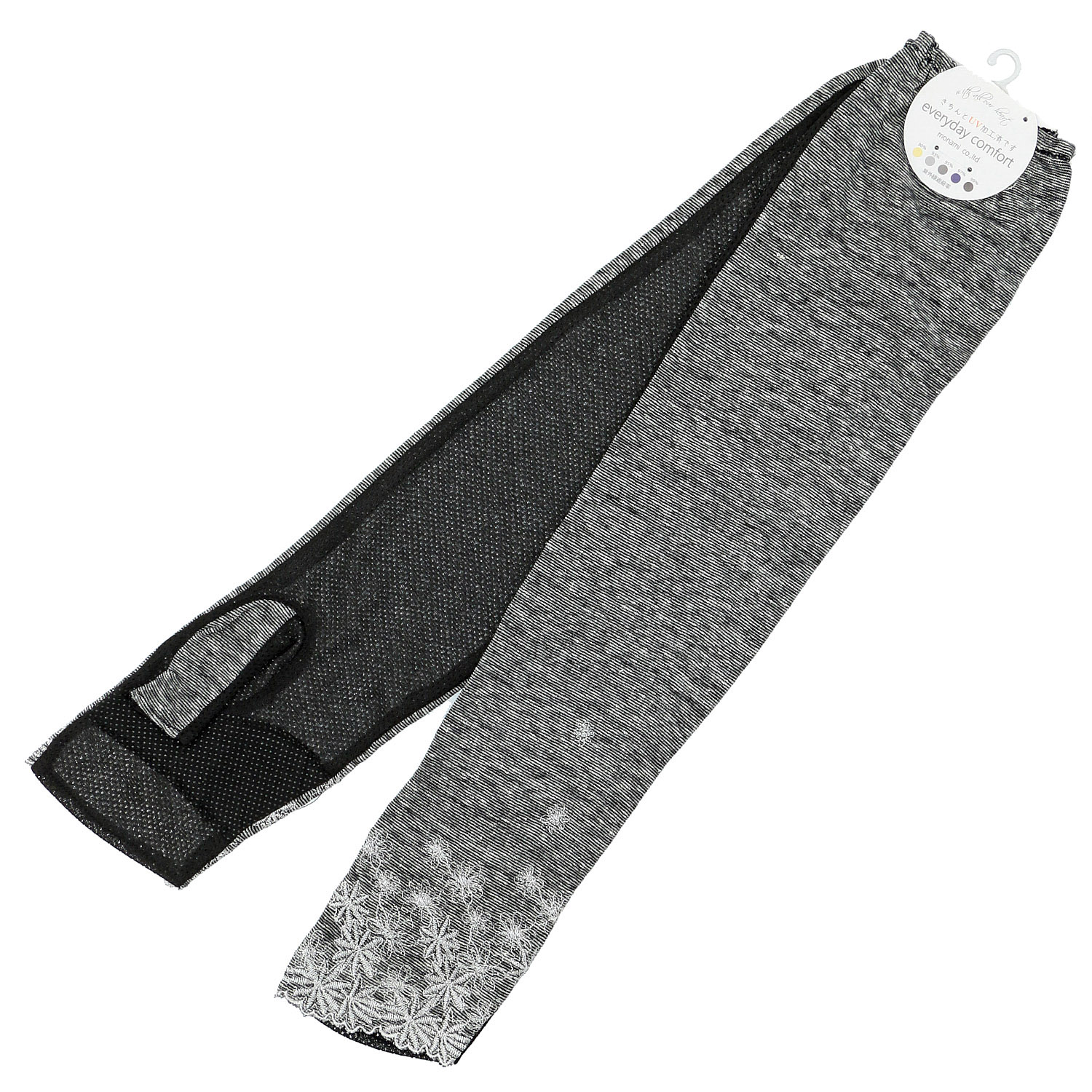 リネンコットン花刺繍ロングアームカバー - 画像4