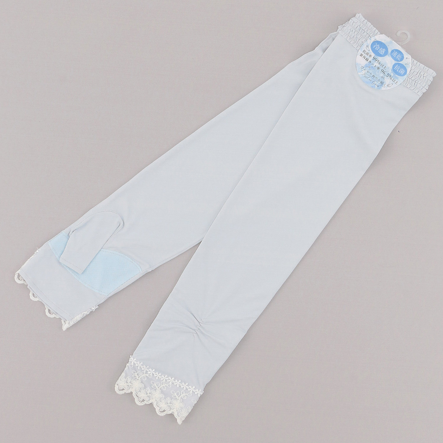 冷感抗菌裾フリル3段ロングアームカバー - 画像5