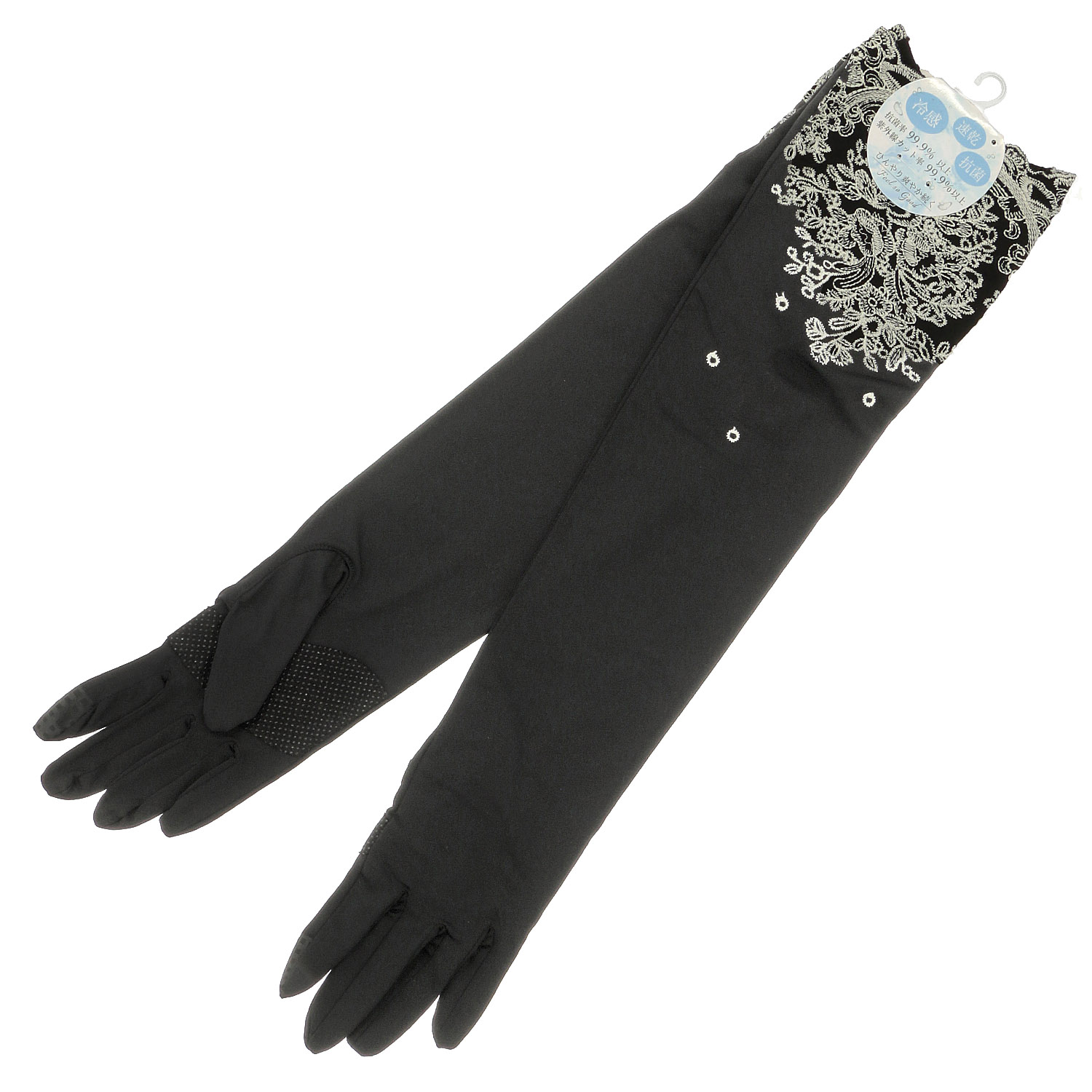 冷感抗菌裾刺繍ロングアームカバー 5指 - 画像2