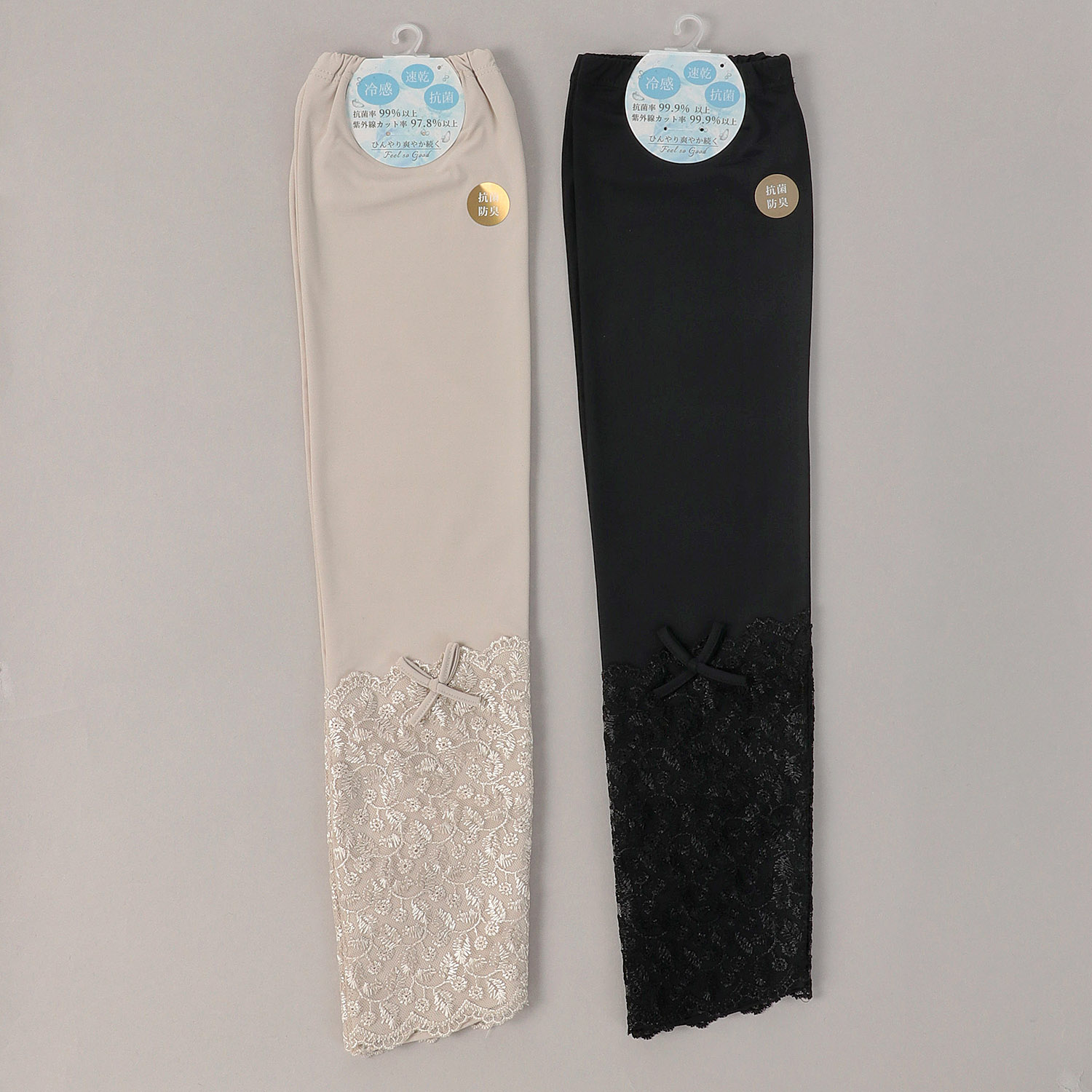 冷感抗菌指先レースリボンロングアームカバー - 画像1