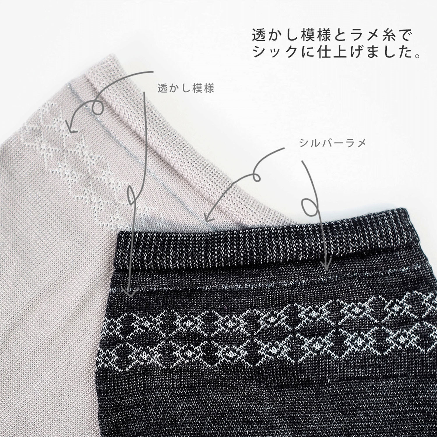 日本製 おさんぽアームカバー ミドル - 画像19