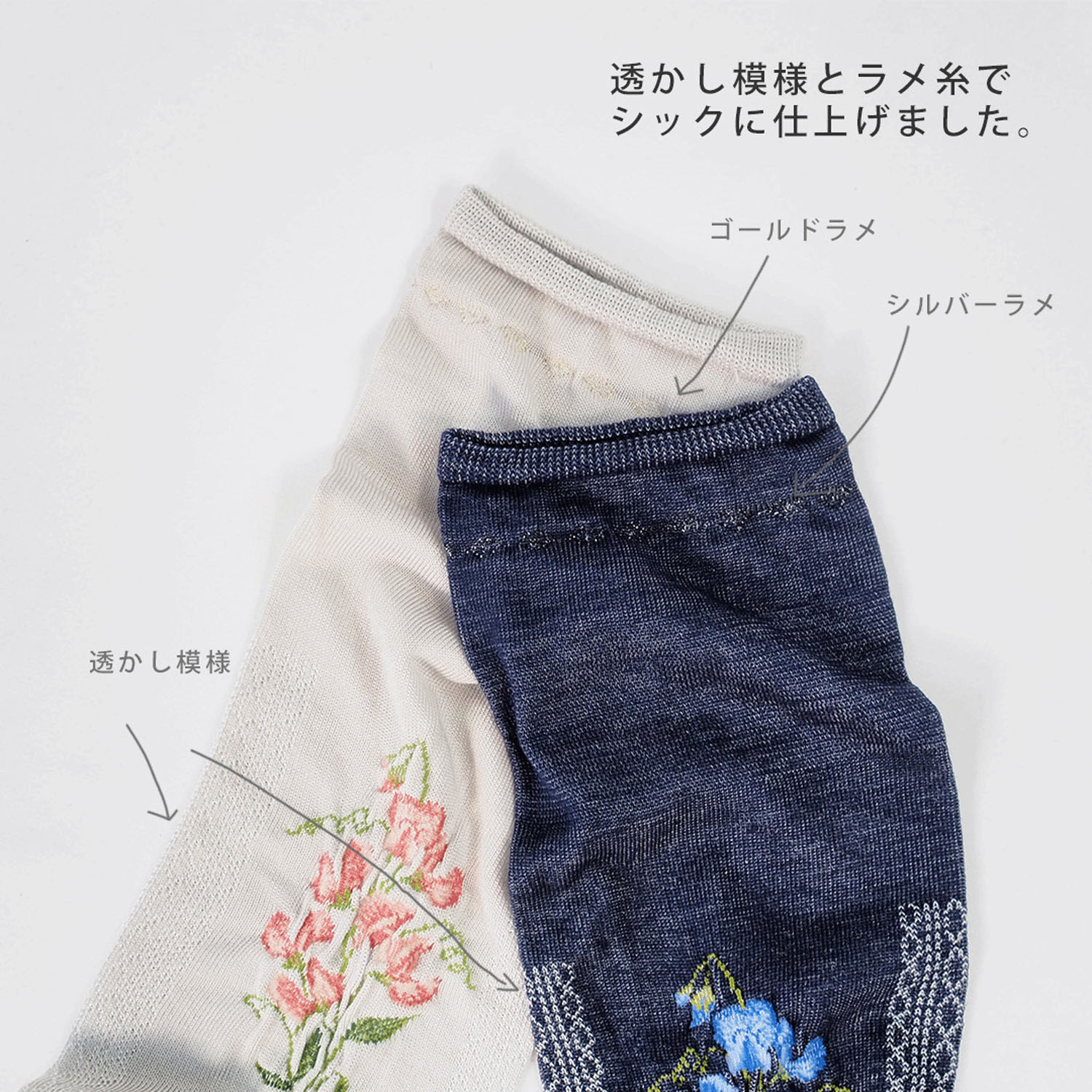 日本製 おさんぽアームカバー ミドル - 画像36