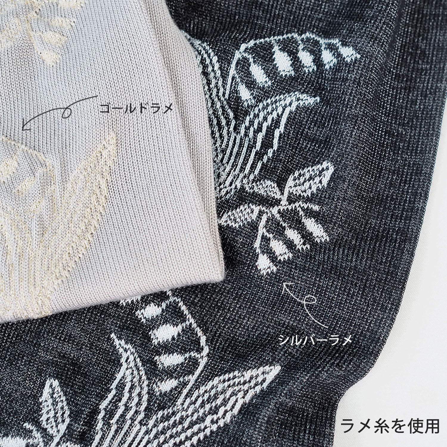 日本製 おさんぽアームカバー ロング - 画像16