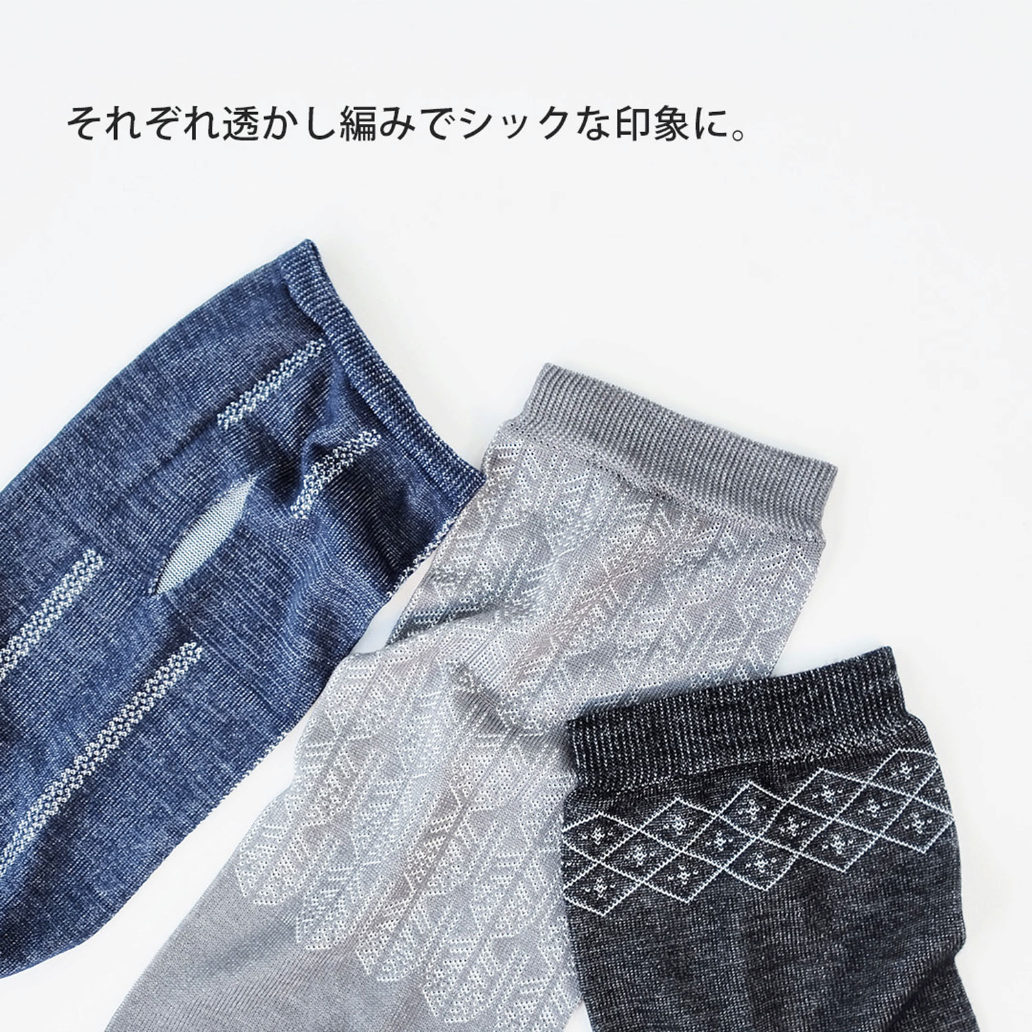 日本製 おさんぽアームカバー ロング - 画像4