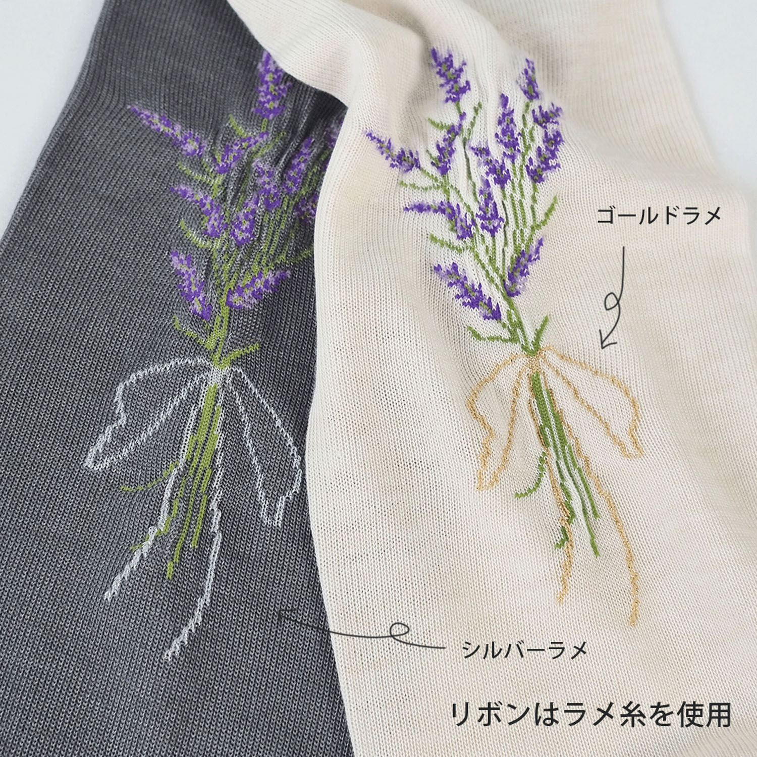 日本製 おさんぽアームカバー ロング - 画像35