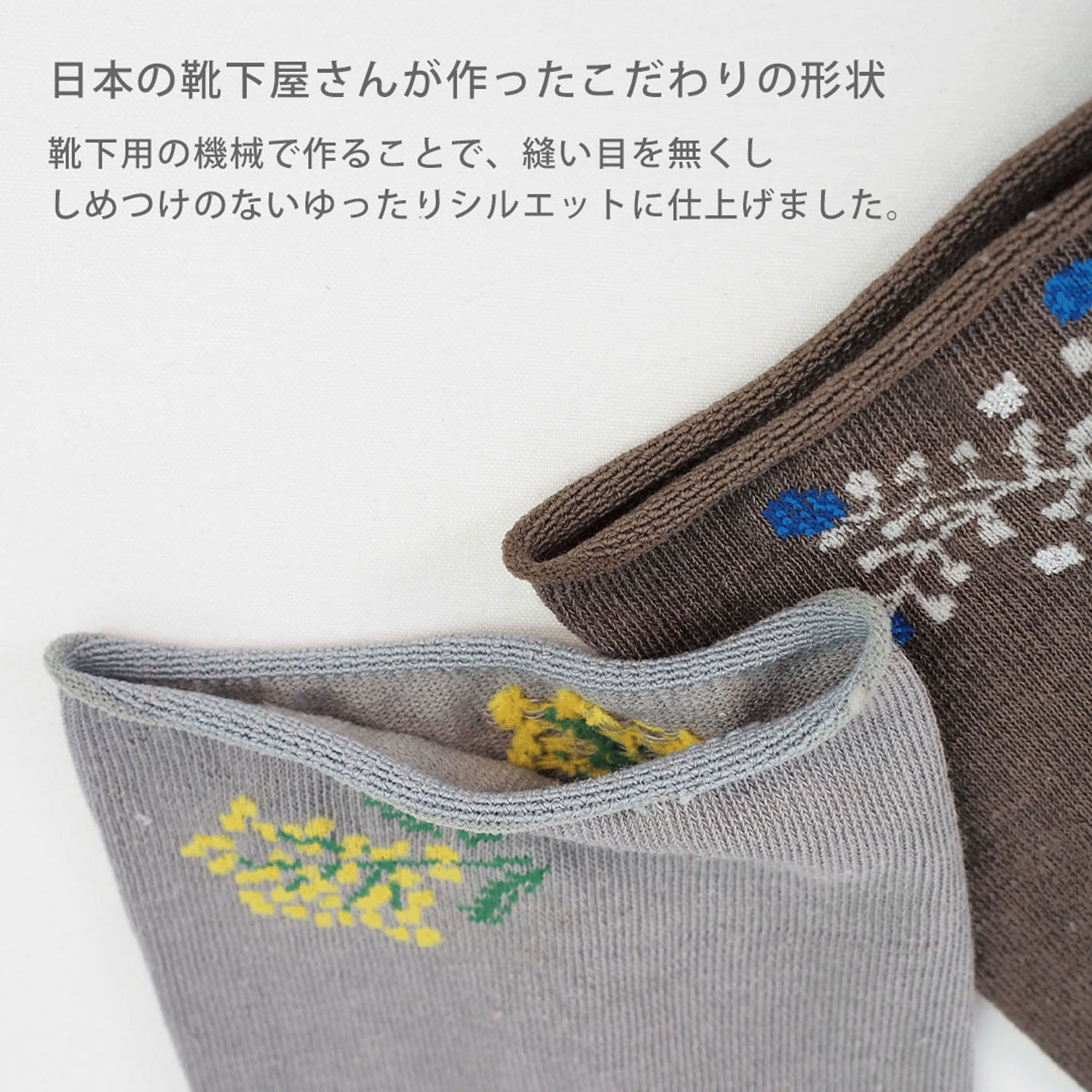 日本製 おさんぽアームカバー ロング - 画像6