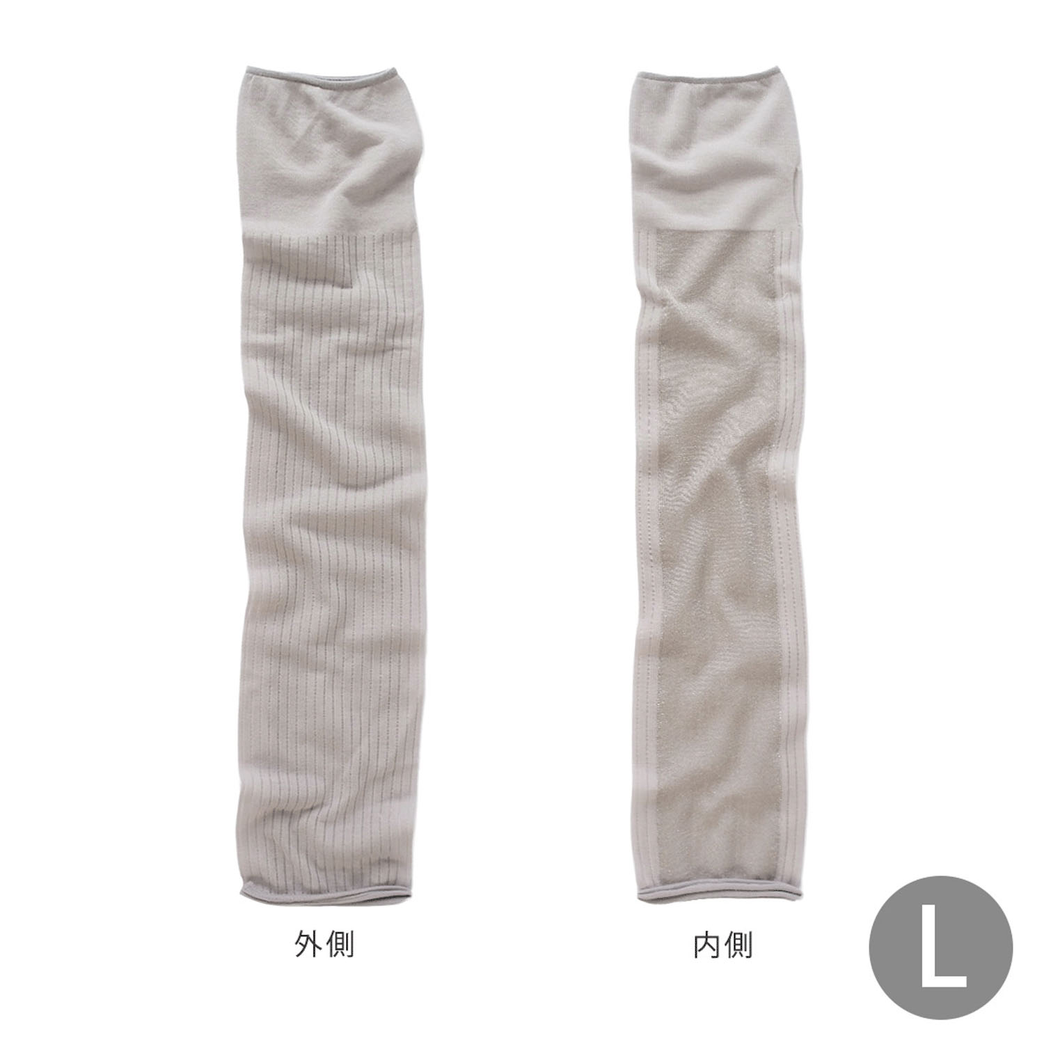 日本製 シアーアームカバー - 画像12