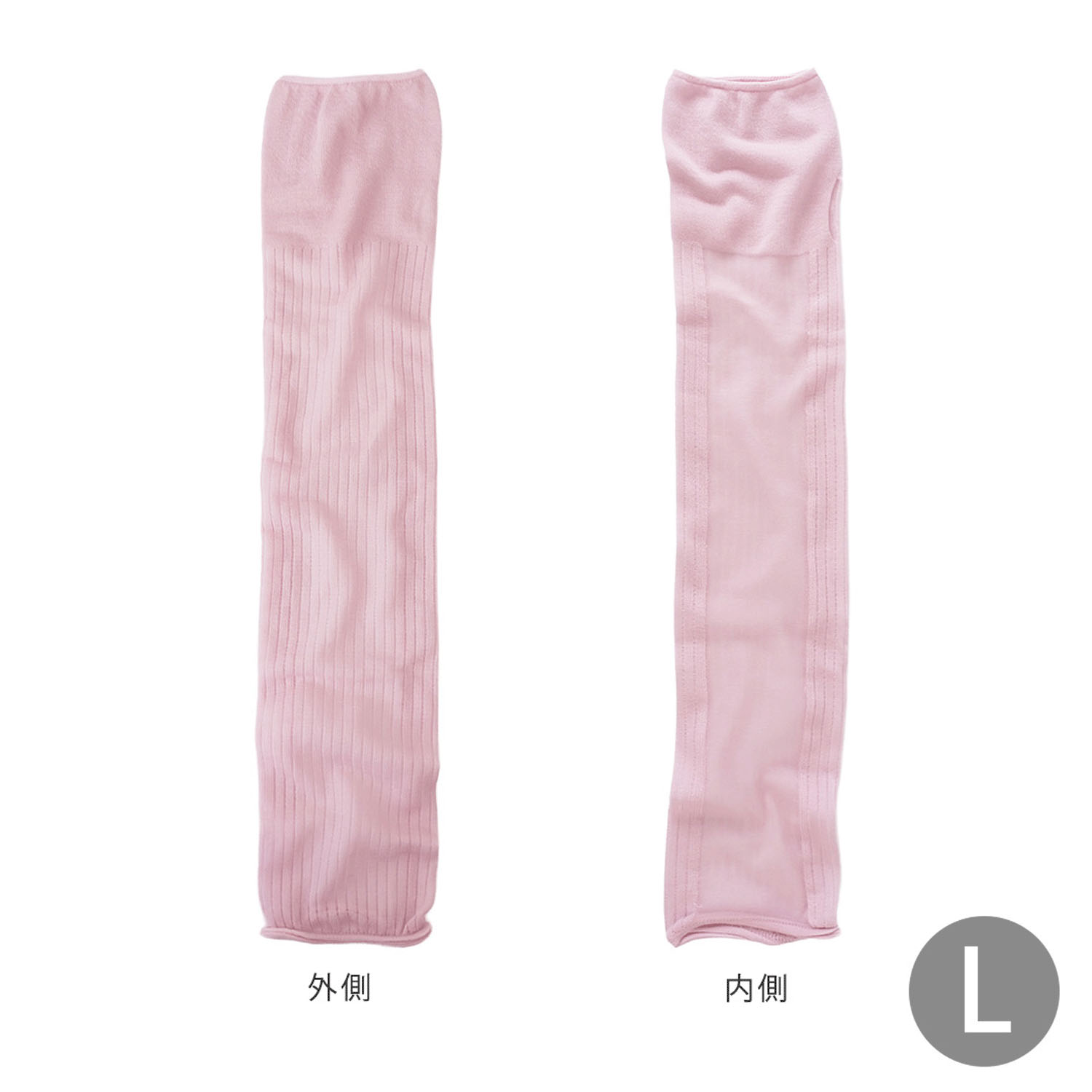 日本製 シアーアームカバー - 画像10