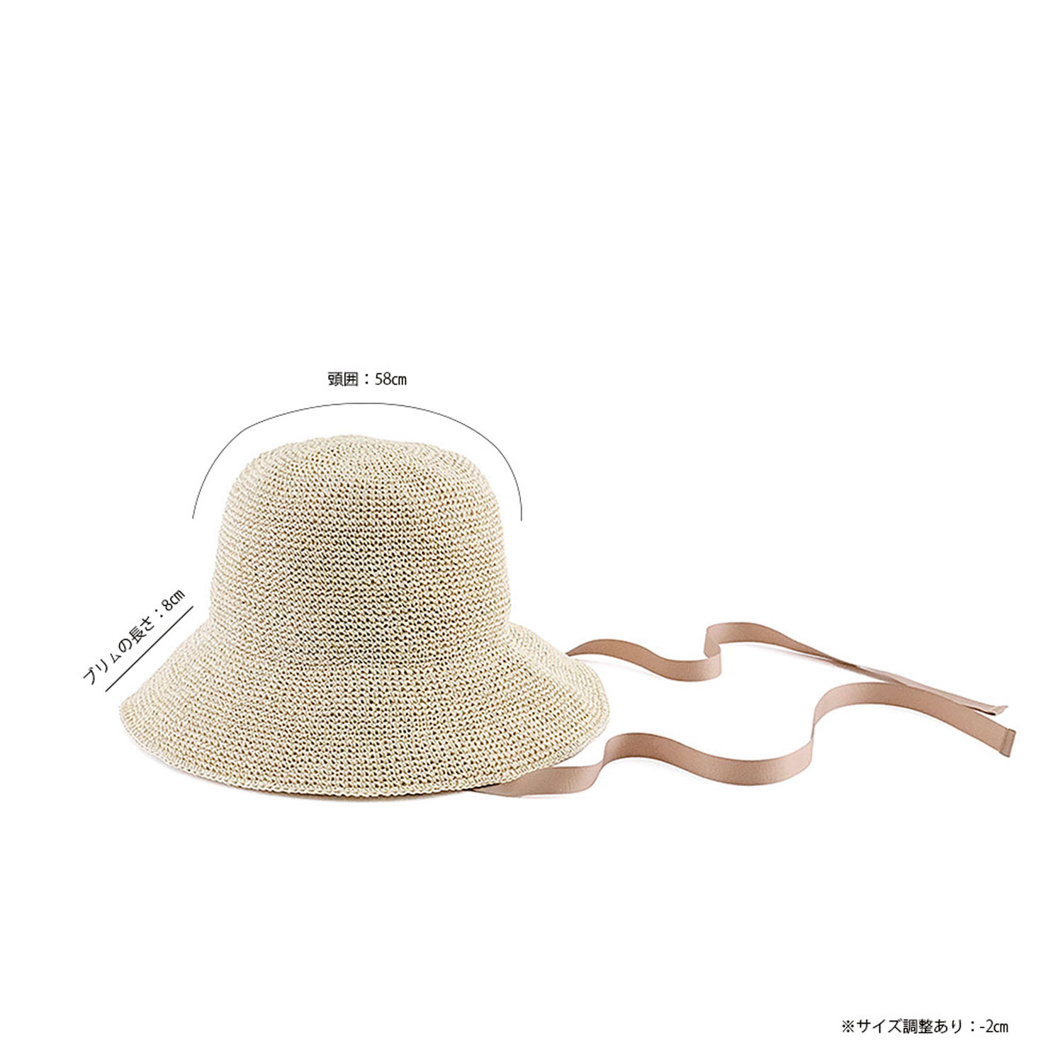 軽くて涼しい たためるペーパークロシェハット - 画像4