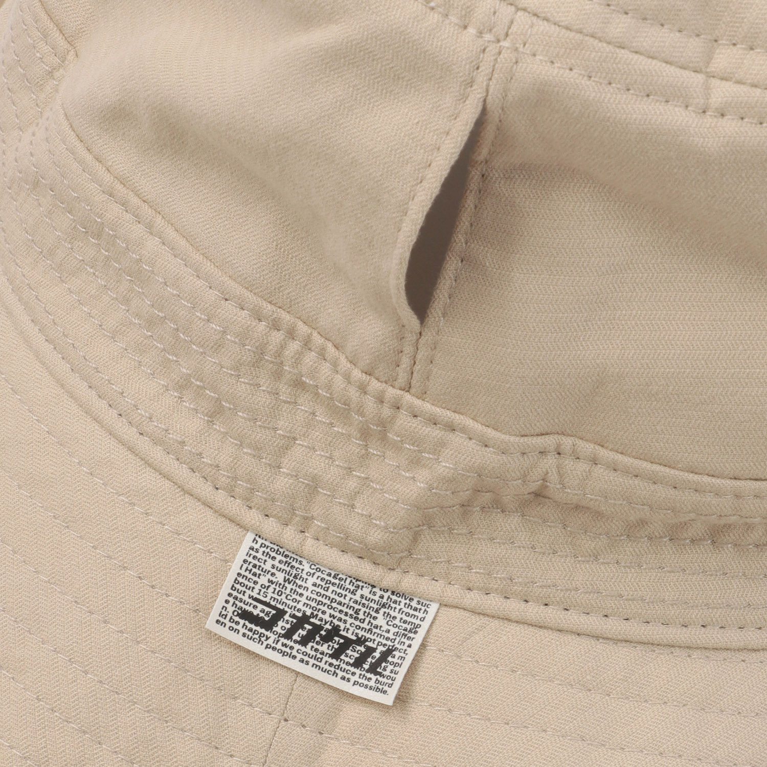 コカゲル エッジアップハット - 画像5