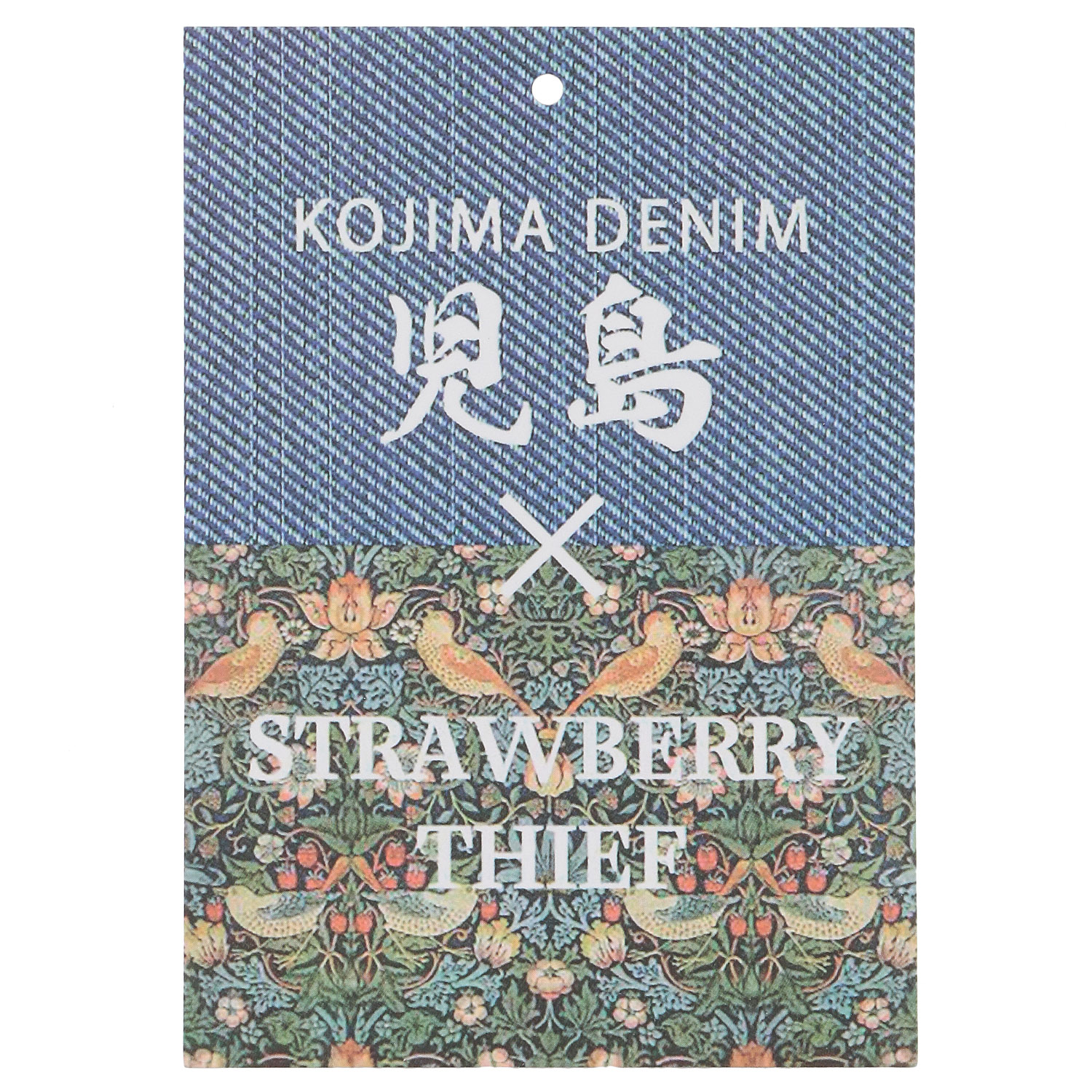 児島デニム×イチゴ泥棒エッジアップハット - 画像6