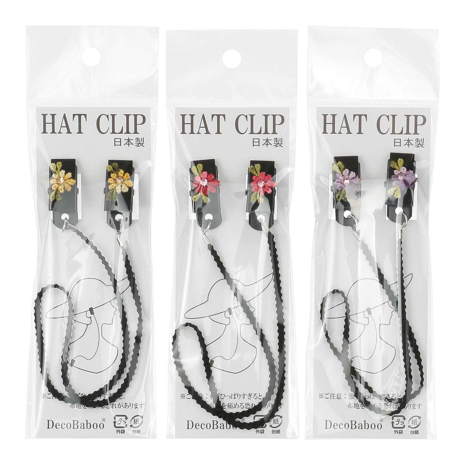 日本製 帽子クリップ 花 - 画像1