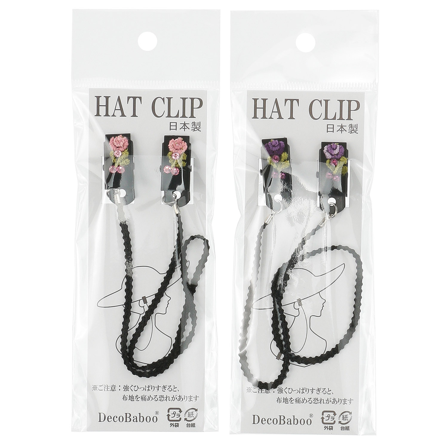 日本製 帽子クリップ プチローズ - 画像1