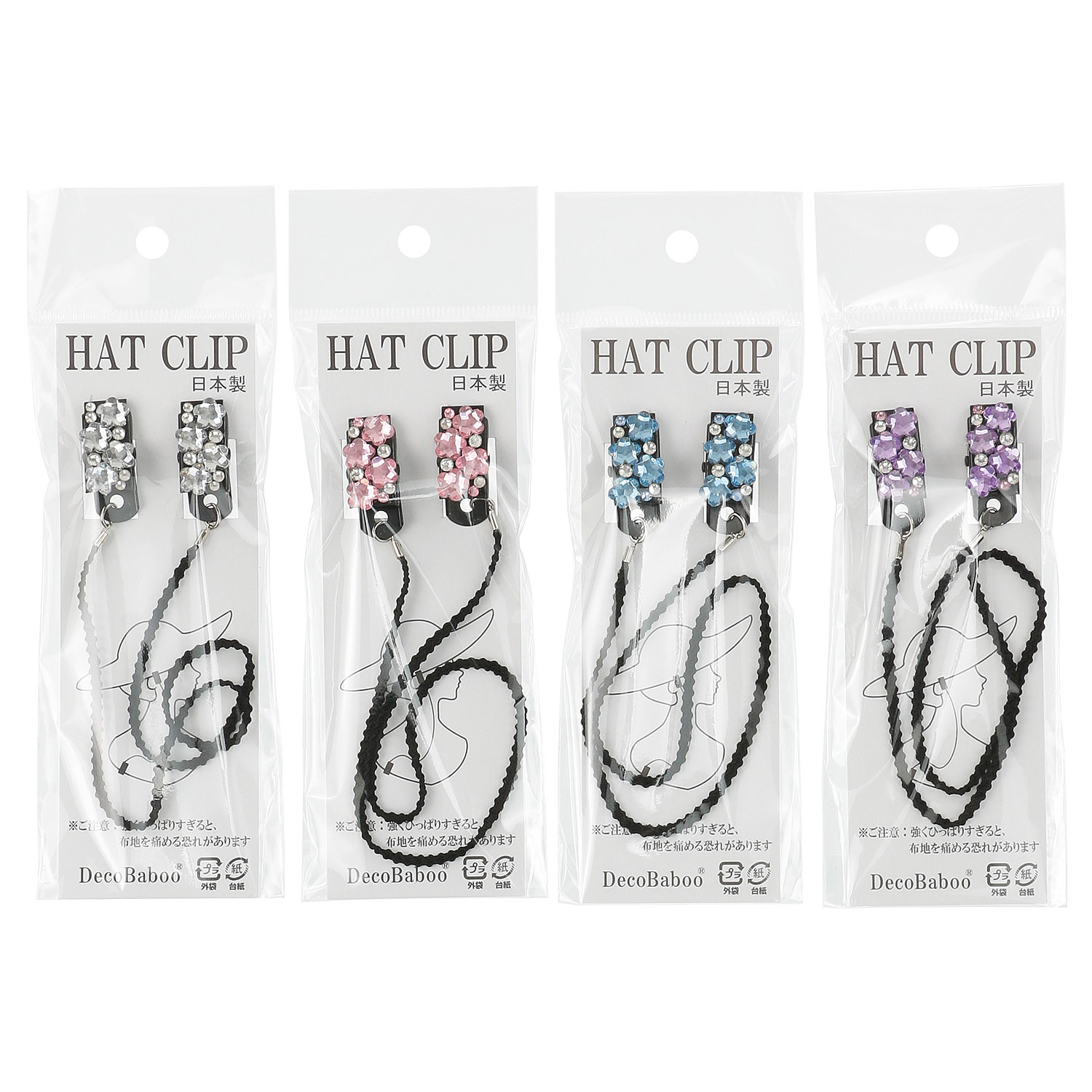 日本製 帽子クリップ ビジューストーン - 画像1
