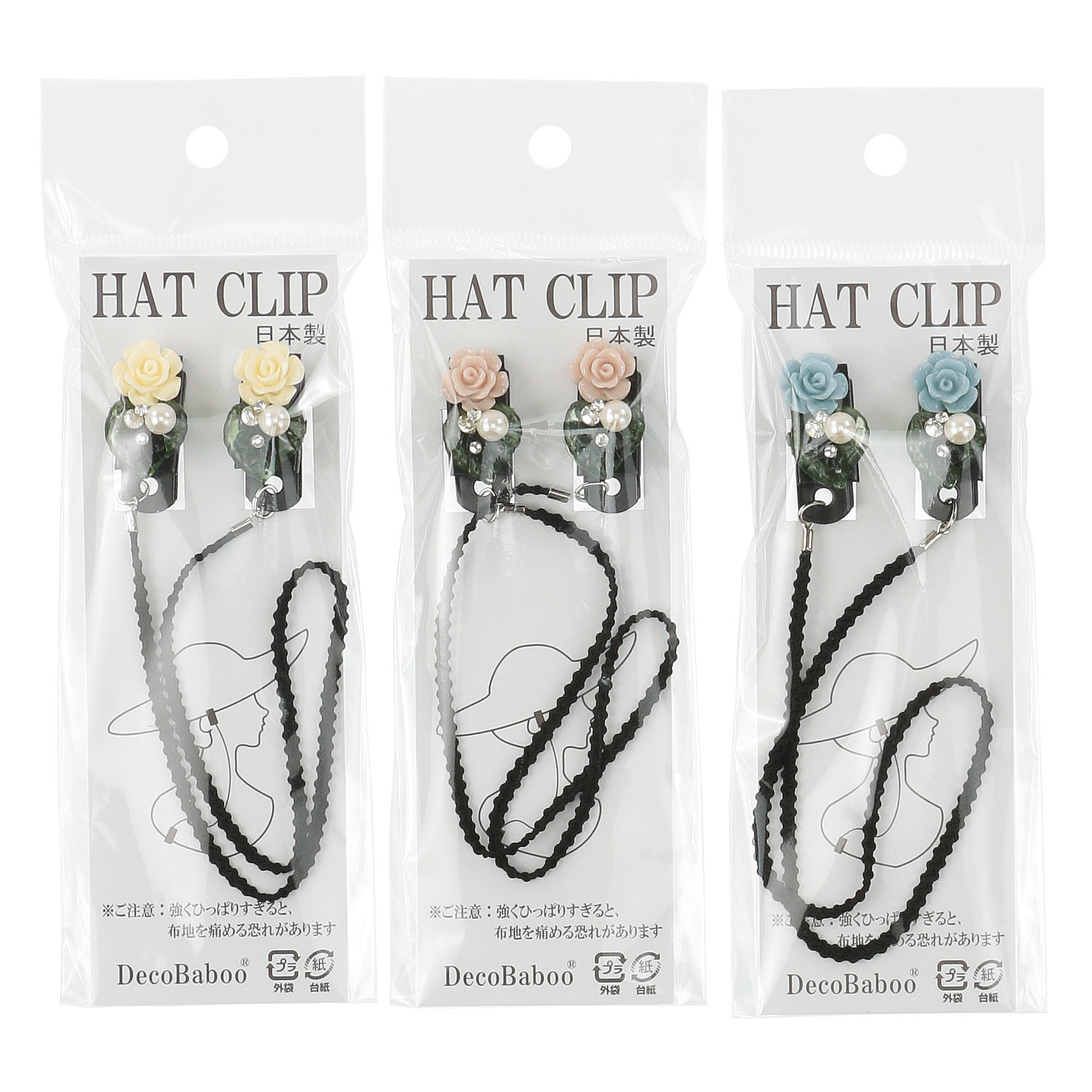 日本製 帽子クリップ パールローズ