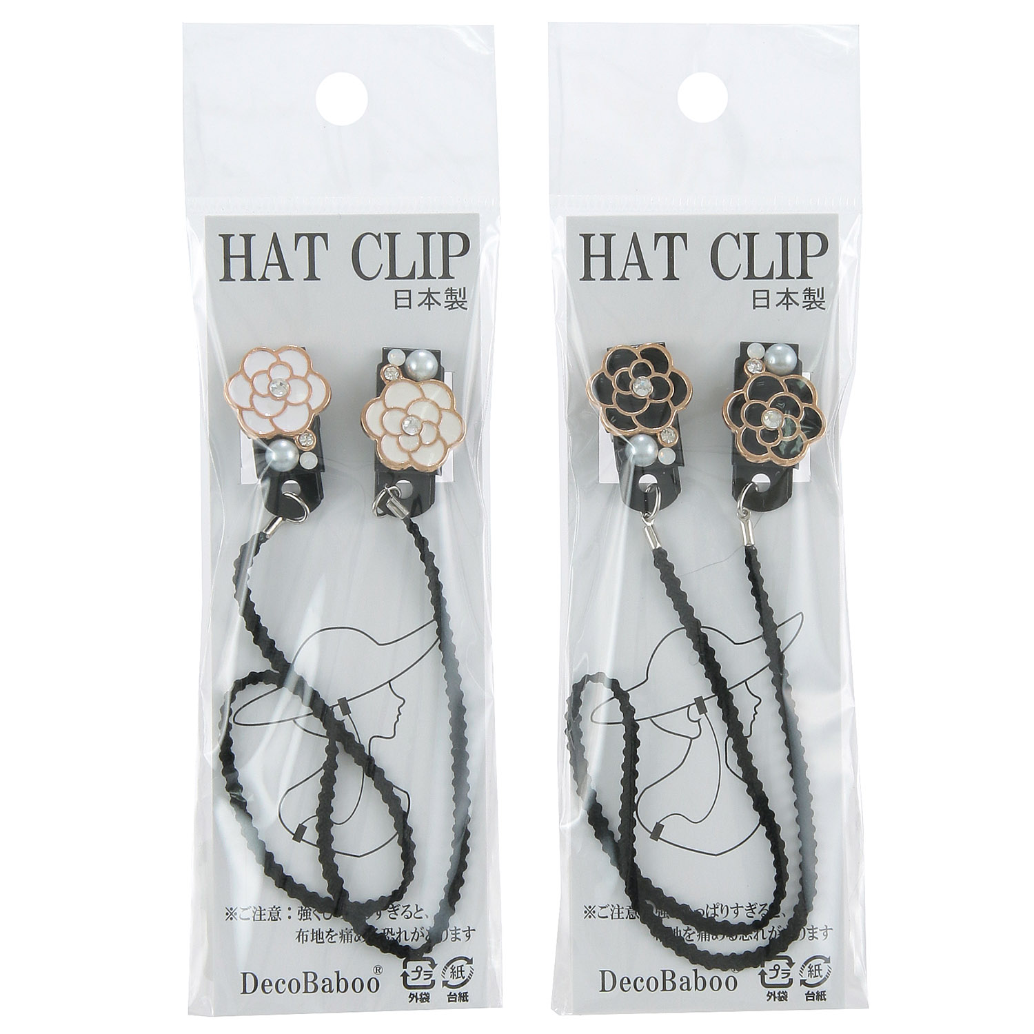 日本製 帽子クリップ カメリアパール