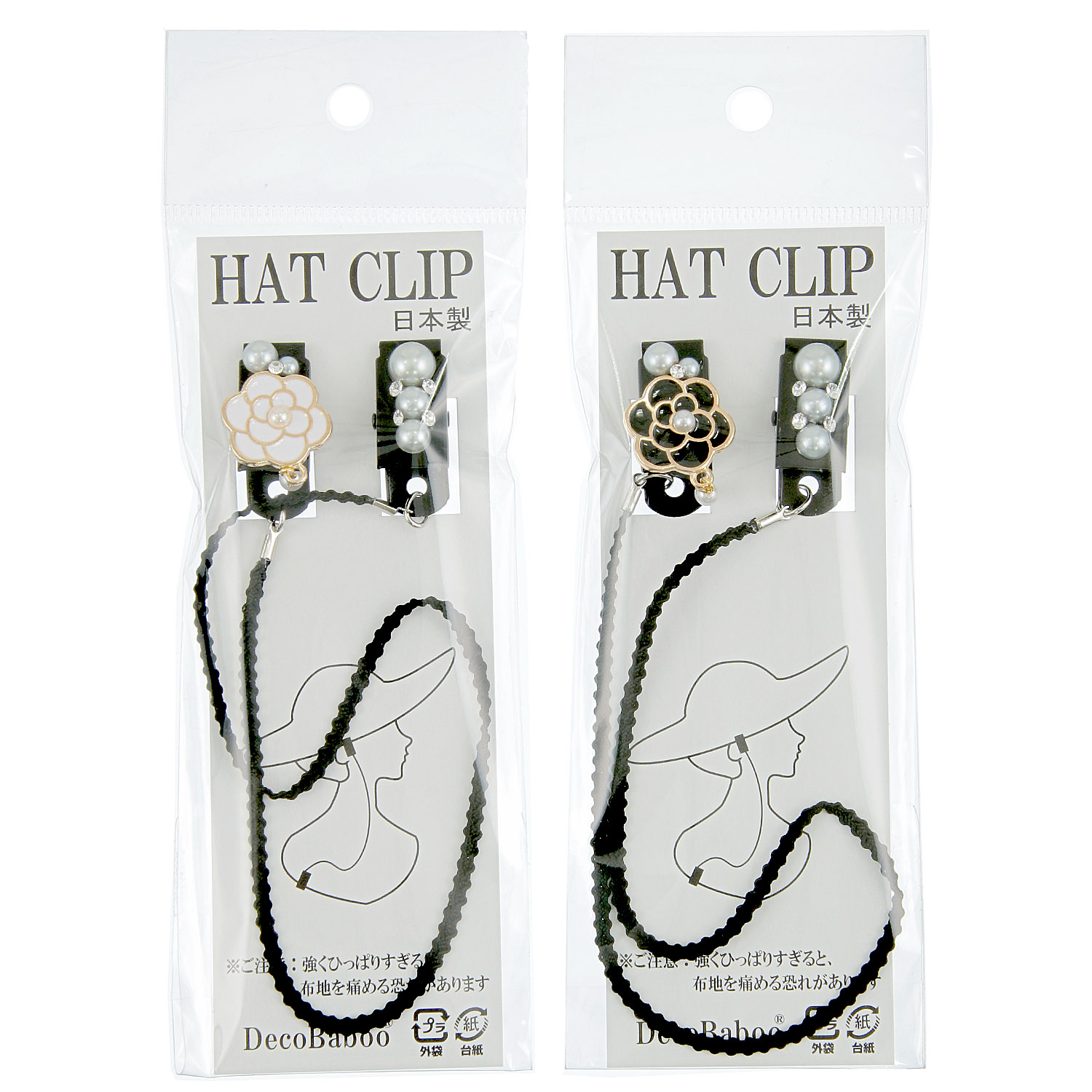 日本製 帽子クリップ カメリアパール - 画像1