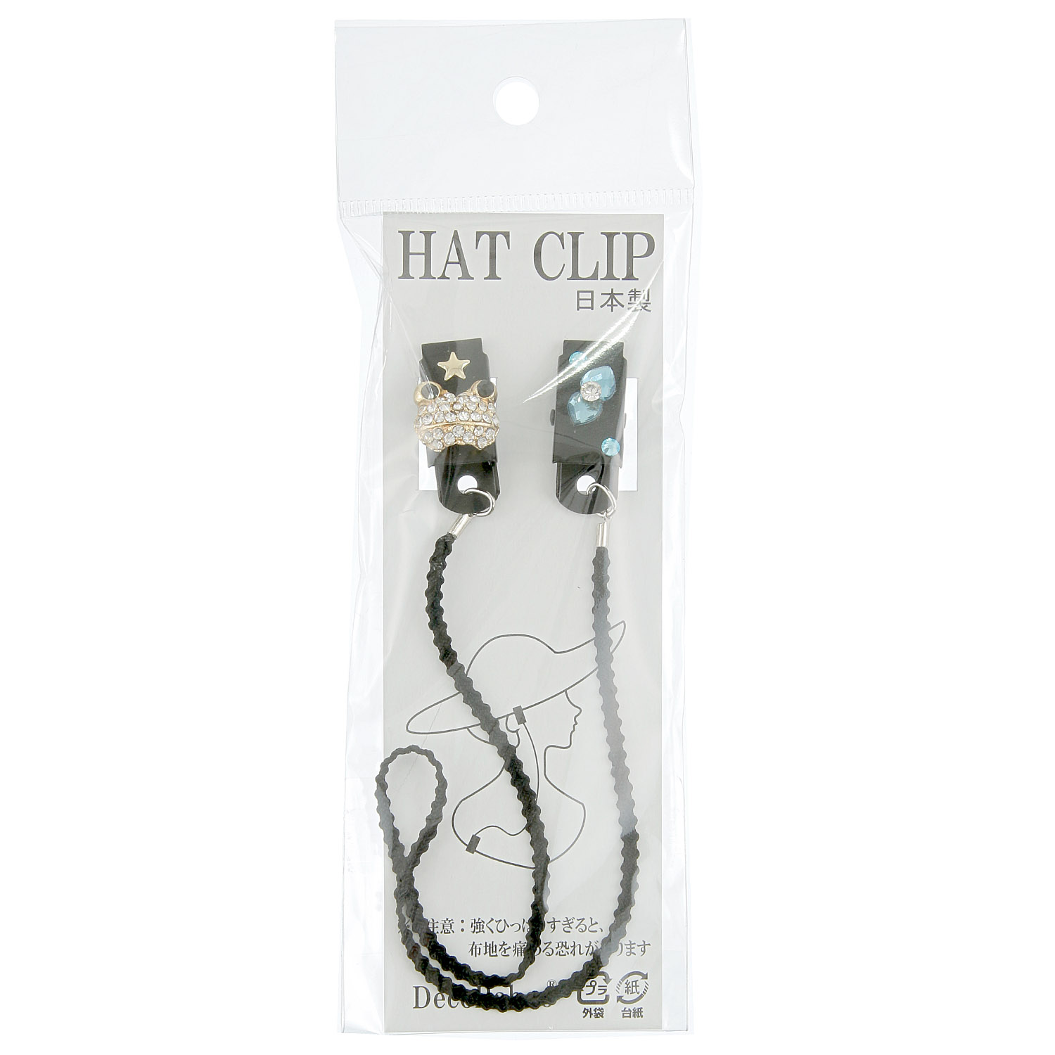 日本製 帽子クリップ カエル - 画像1