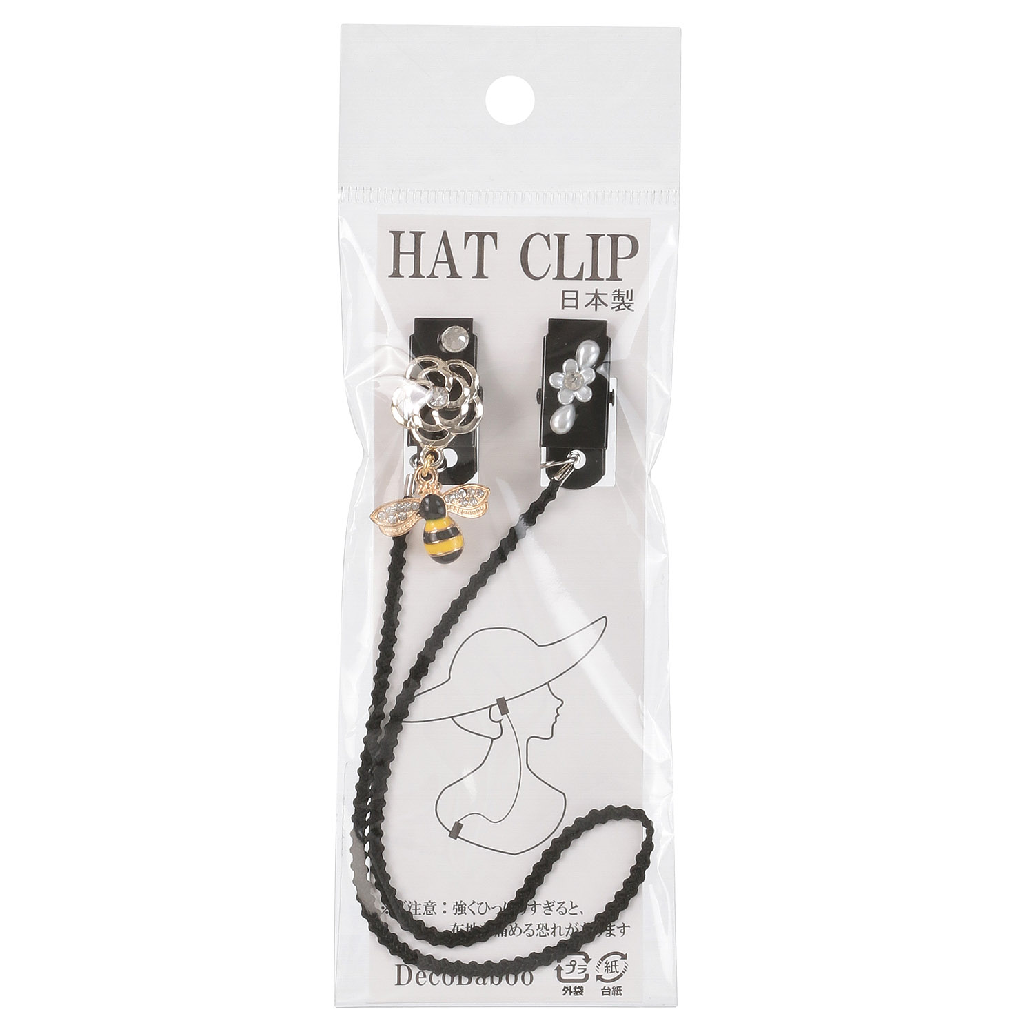 日本製 帽子クリップ カメリア×ハチ