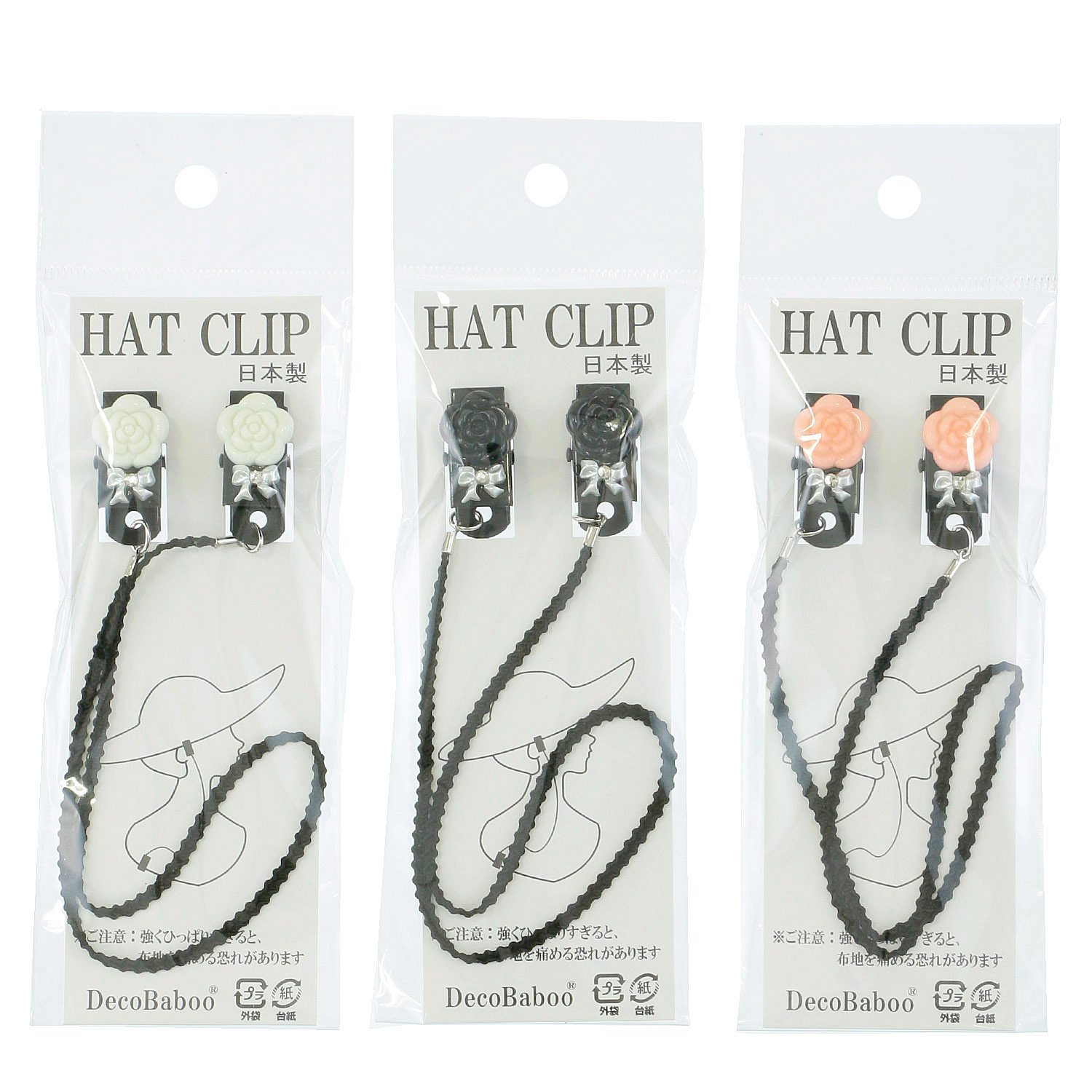 日本製 帽子クリップ カメリア＆リボン