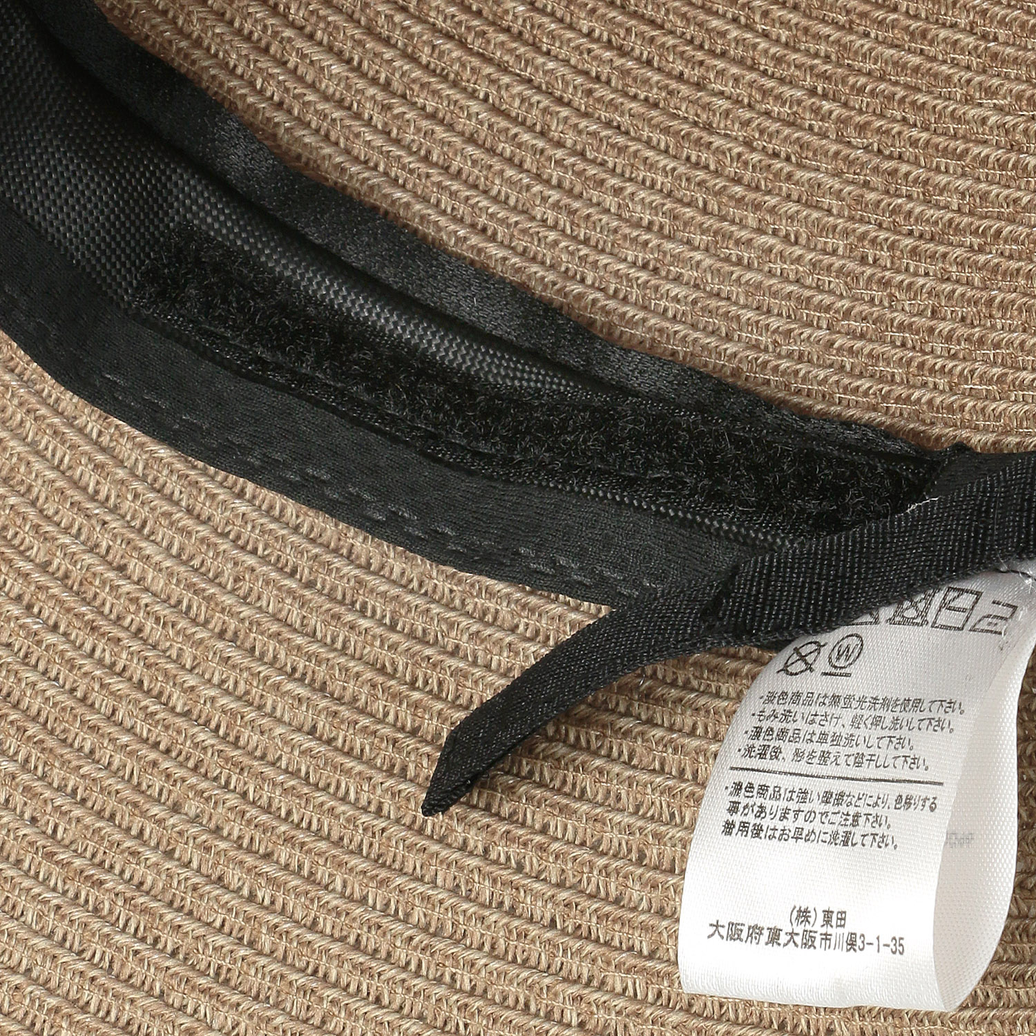 ウォッシュブレードバイカラーキャペリン - 画像2