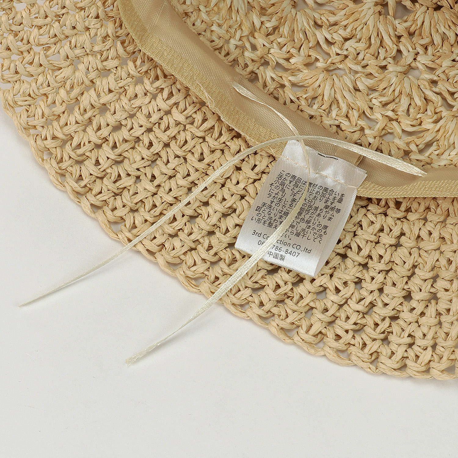 細編みペーパーバケットハット - 画像4