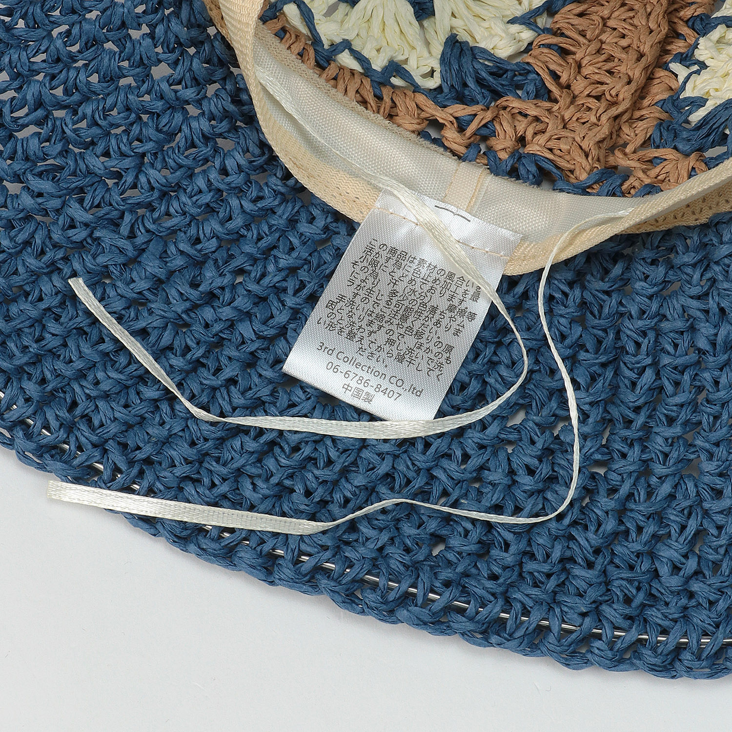 クロッシェ編ペーパーバケットハット - 画像8