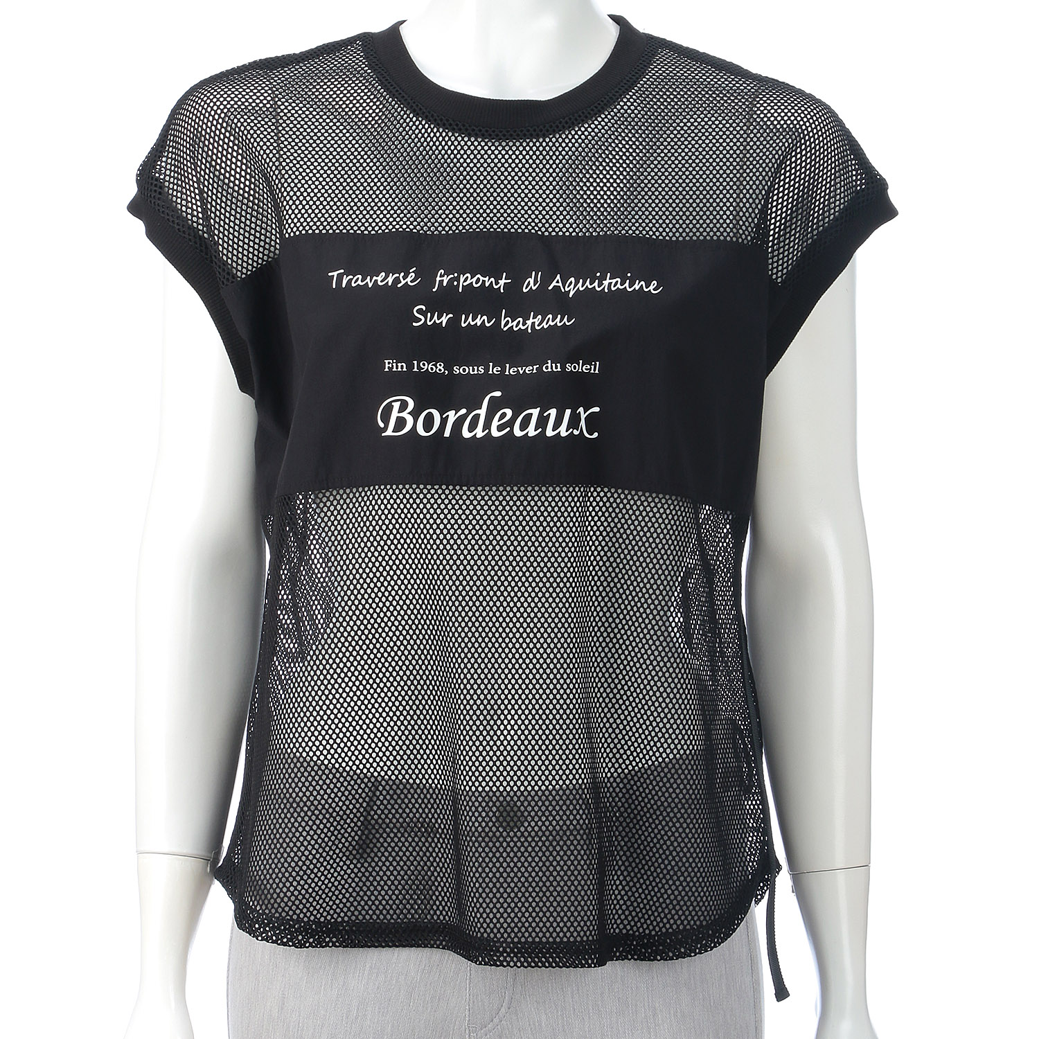 ロゴ入りメッシュチュニック - 画像2