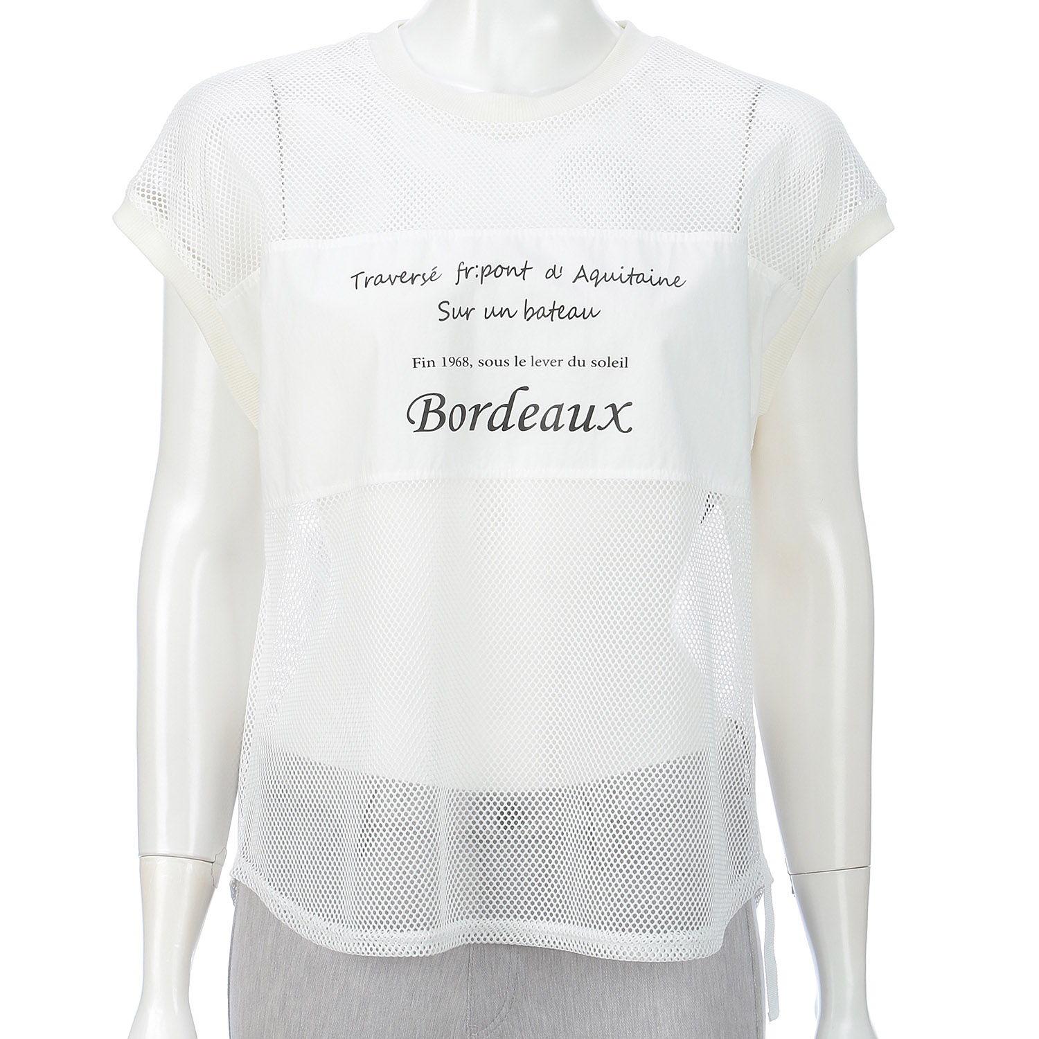 ロゴ入りメッシュチュニック - 画像3