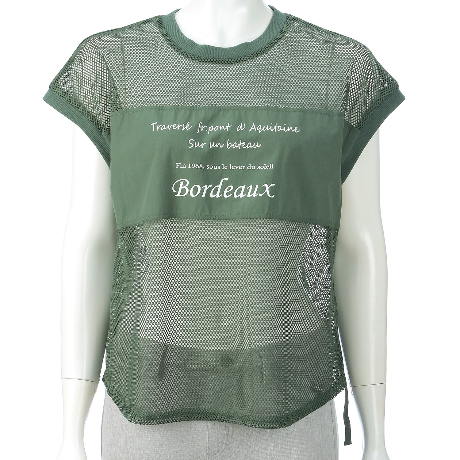 ロゴ入りメッシュチュニック - 画像4