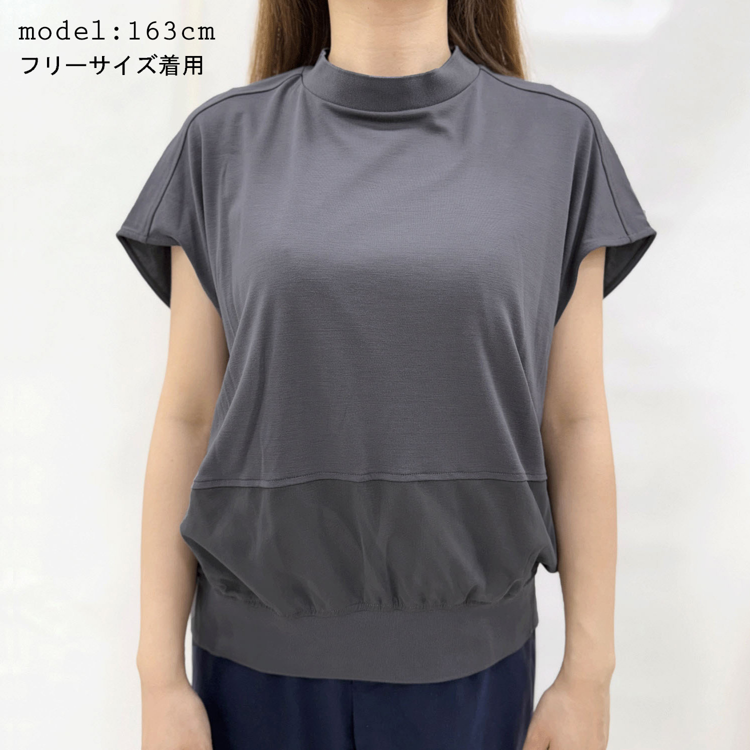 チュール切替プルオーバー - 画像1