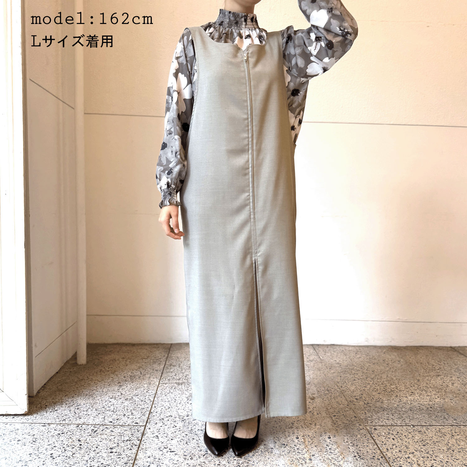 後ろボックスジャンパースカート