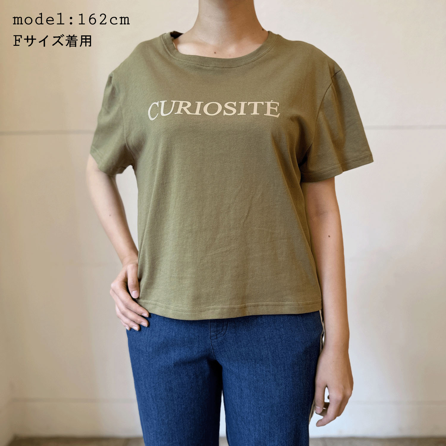 シルケットロゴT