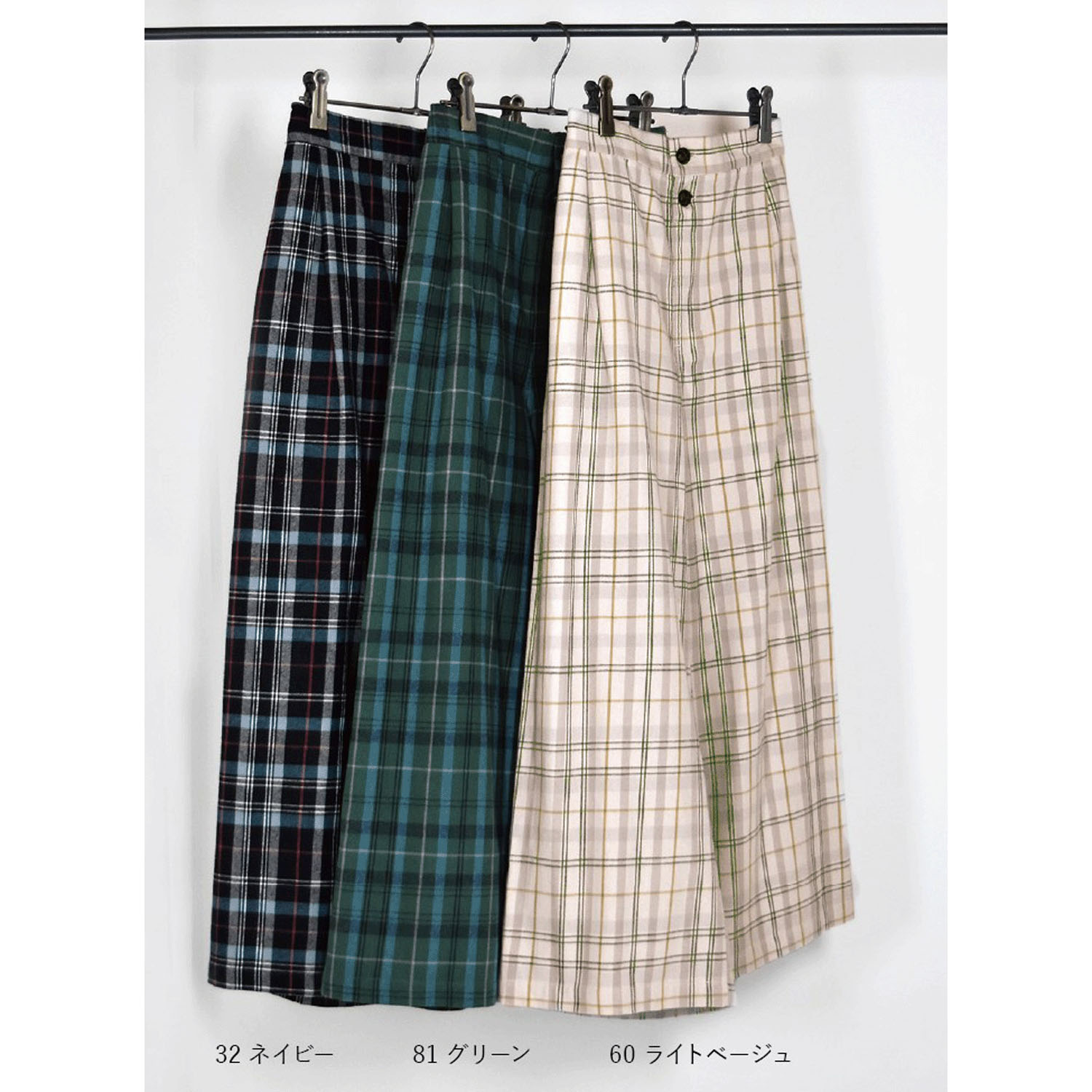 Northern Truck フロントタックリラクシーチェックパンツ - 画像2