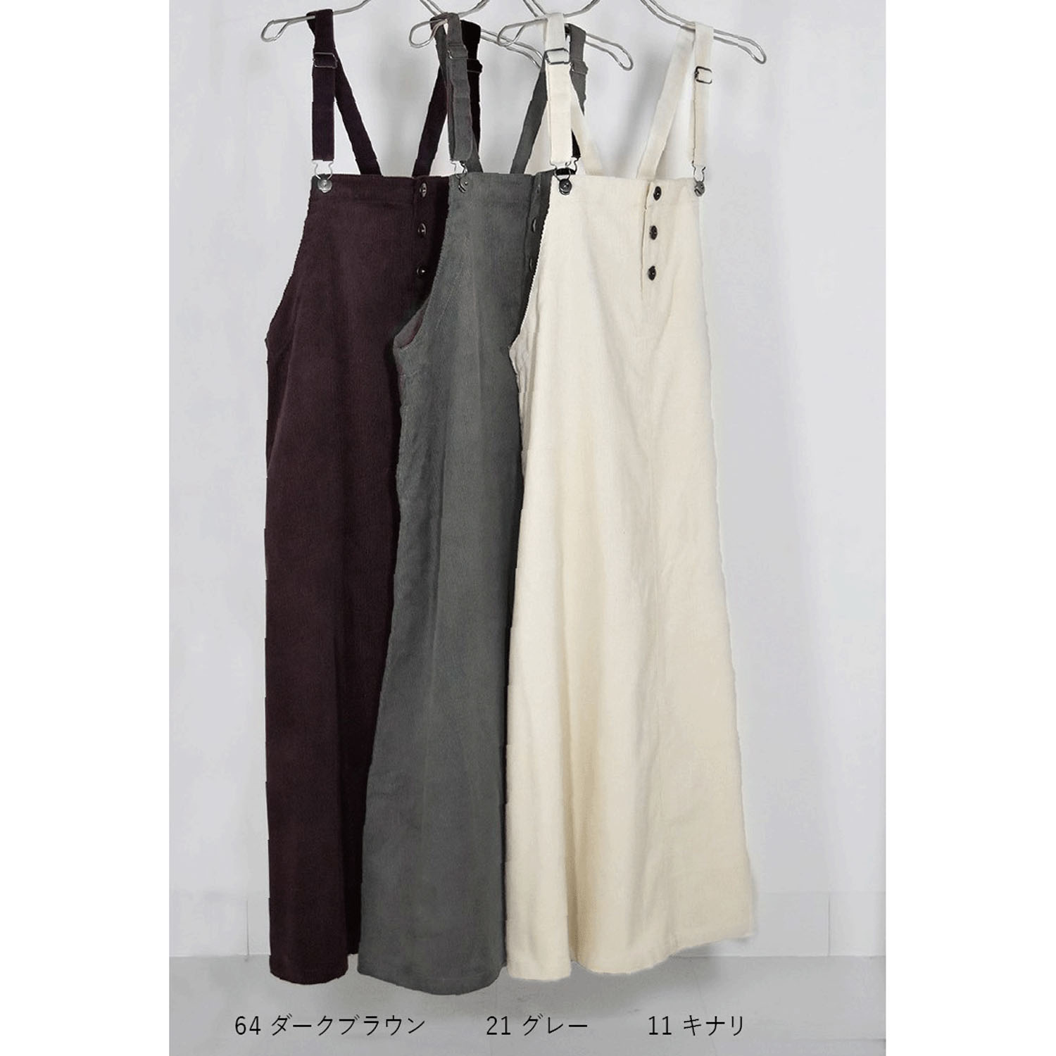 Northern Truck ワークジャンパースカート - 画像2