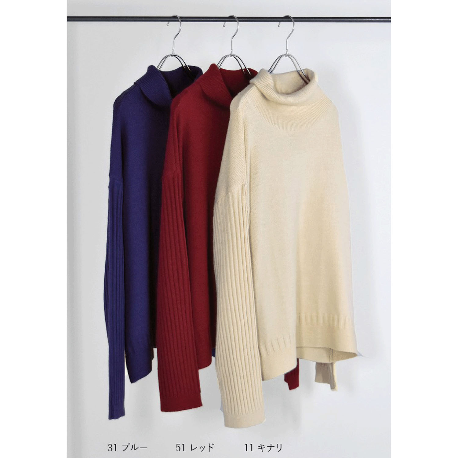 Northern Truck 編地違いスリーブタートルプルオーバー - 画像2