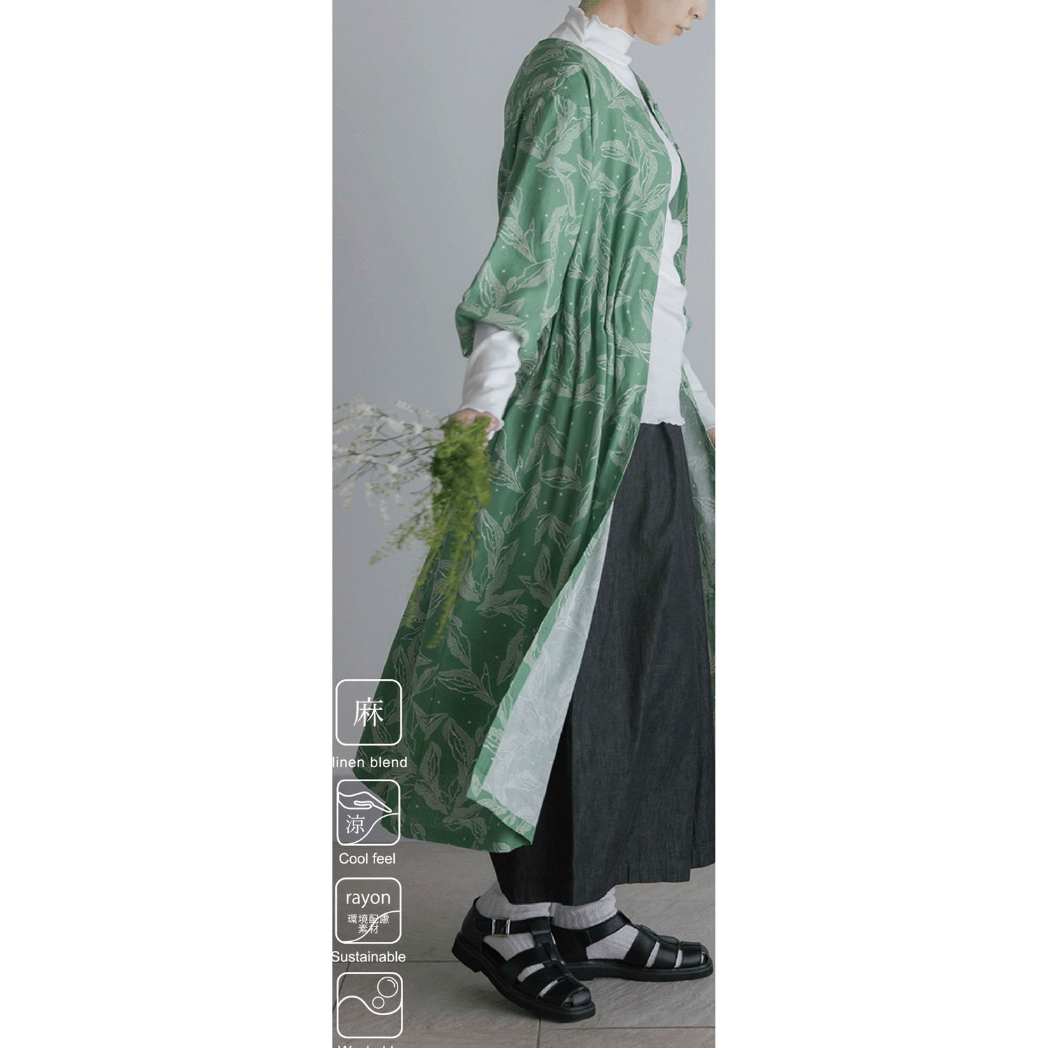 LILASIC リーフプリントタックゴム 2WAYワンピース - 画像8