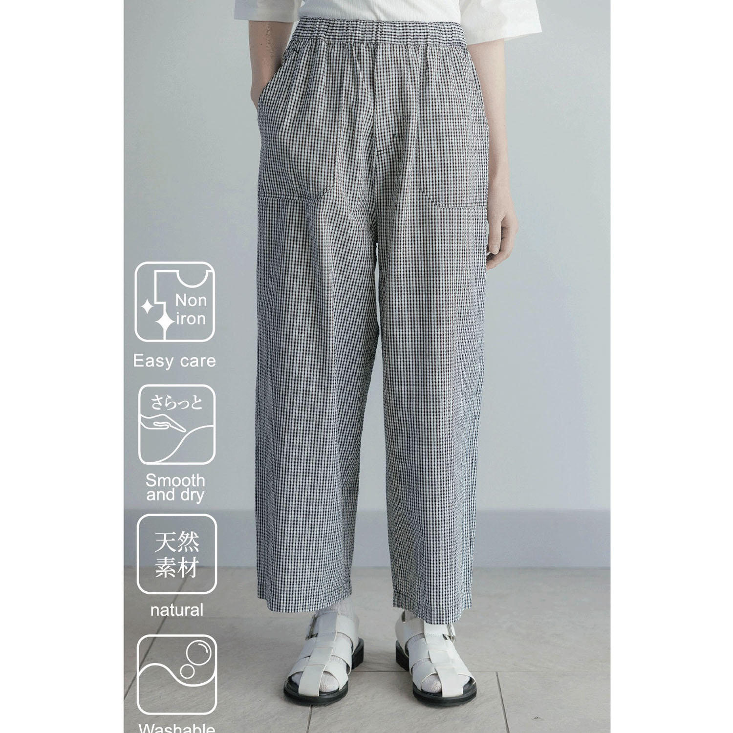 【4月中旬頃入荷予定】LILASIC コットンサッカーパンツ - 画像12