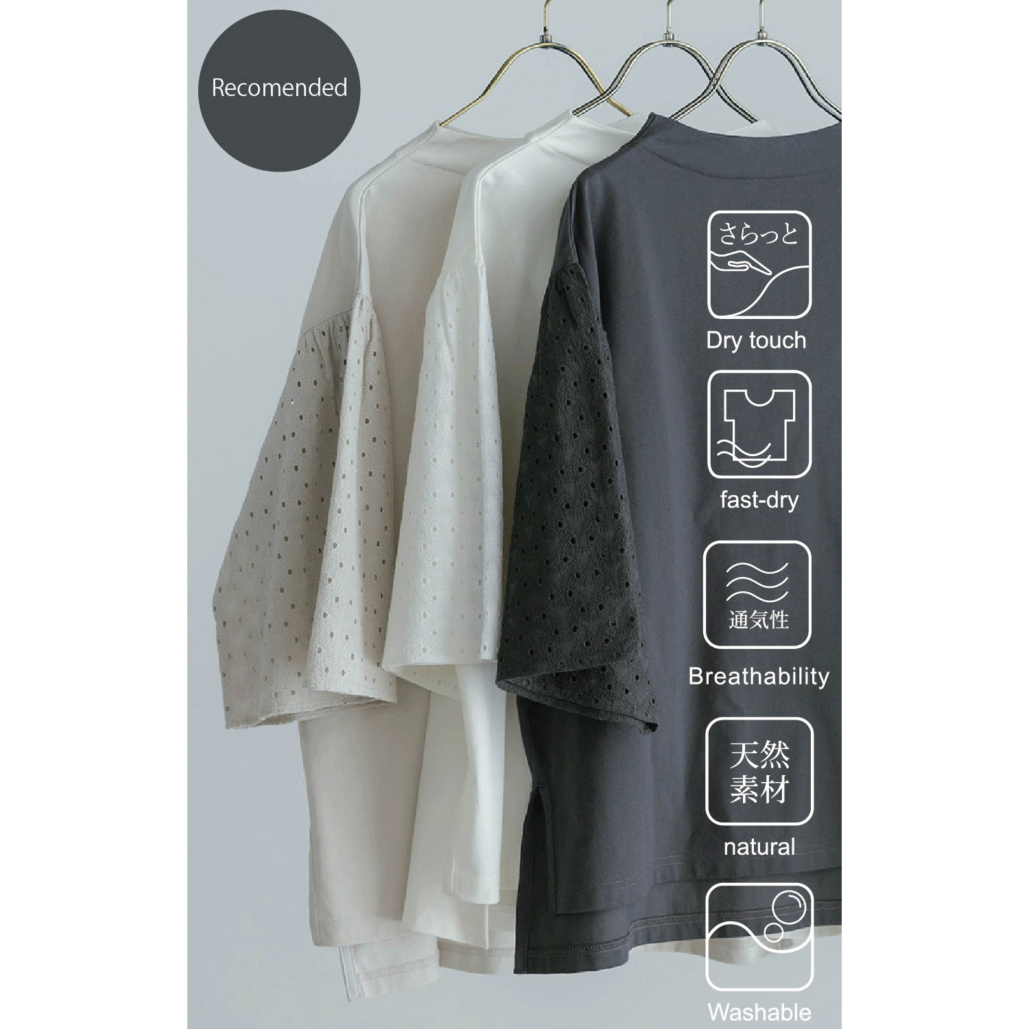 【4月中旬頃入荷予定】LILASIC エンブロイダリースリーブプルオーバー - 画像2