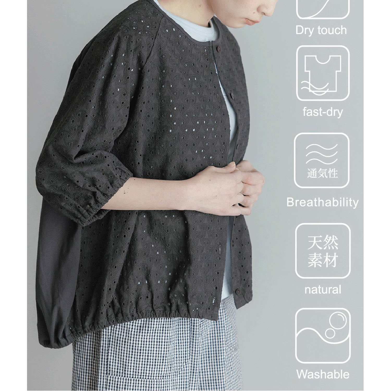 【4月中旬頃入荷予定】LILASIC エンブロイダリーカーディガン - 画像9