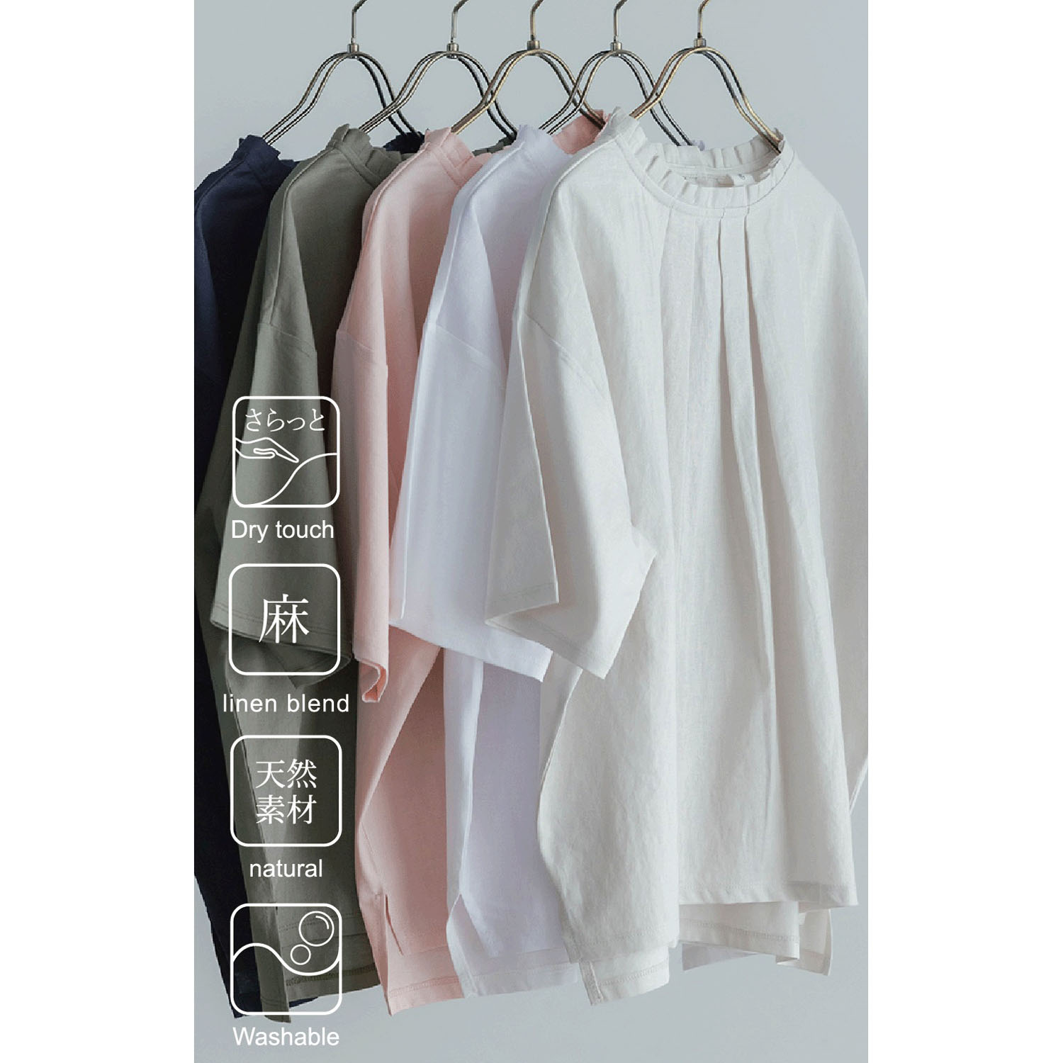 【4月中旬頃入荷予定】LILASIC シルケット天竺フリルカラーTシャツ - 画像2